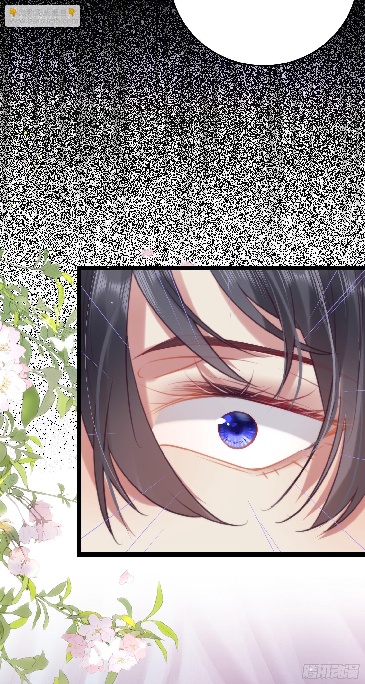 32 微生世家&middot;灭门(1/2)-第33话