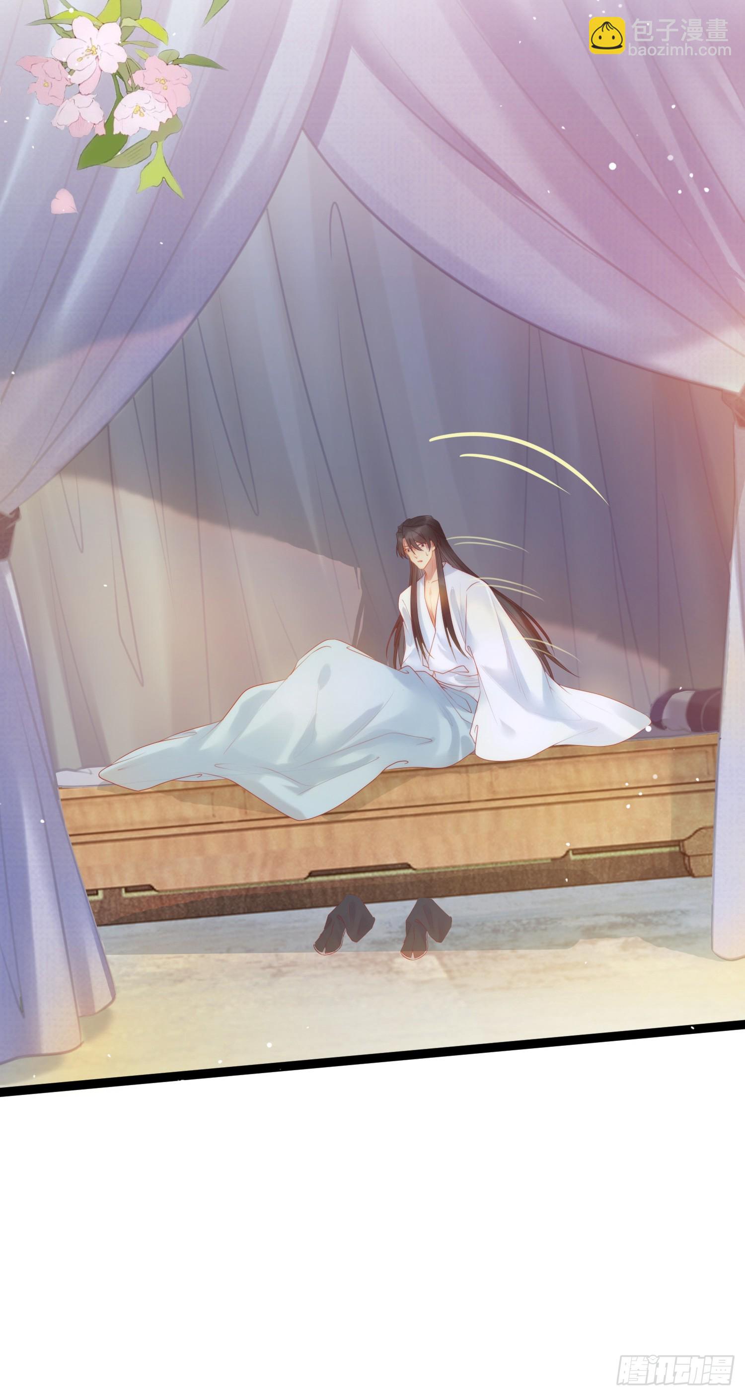 32 微生世家&middot;灭门(1/2)-第33话