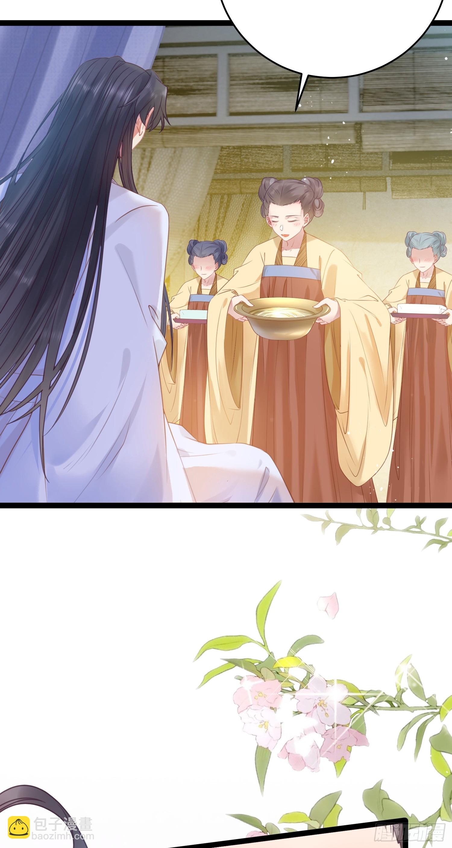 32 微生世家&middot;灭门(1/2)-第33话