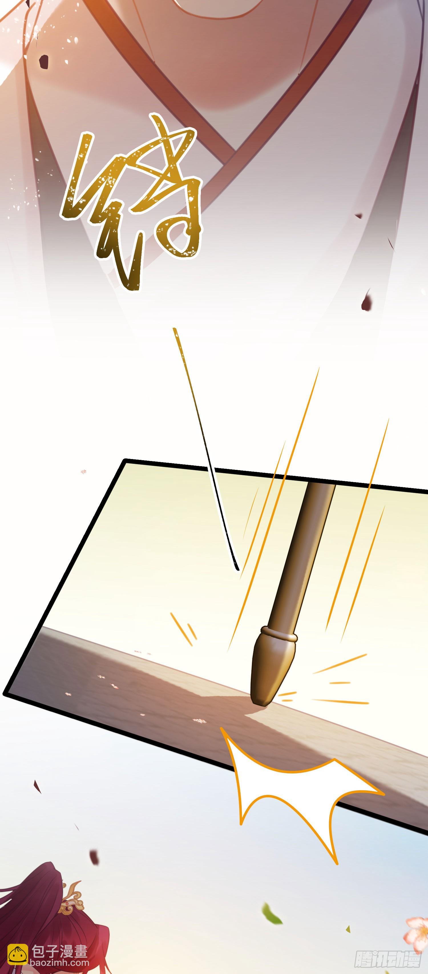 34 讨厌夜夜？(1/2)-第35话