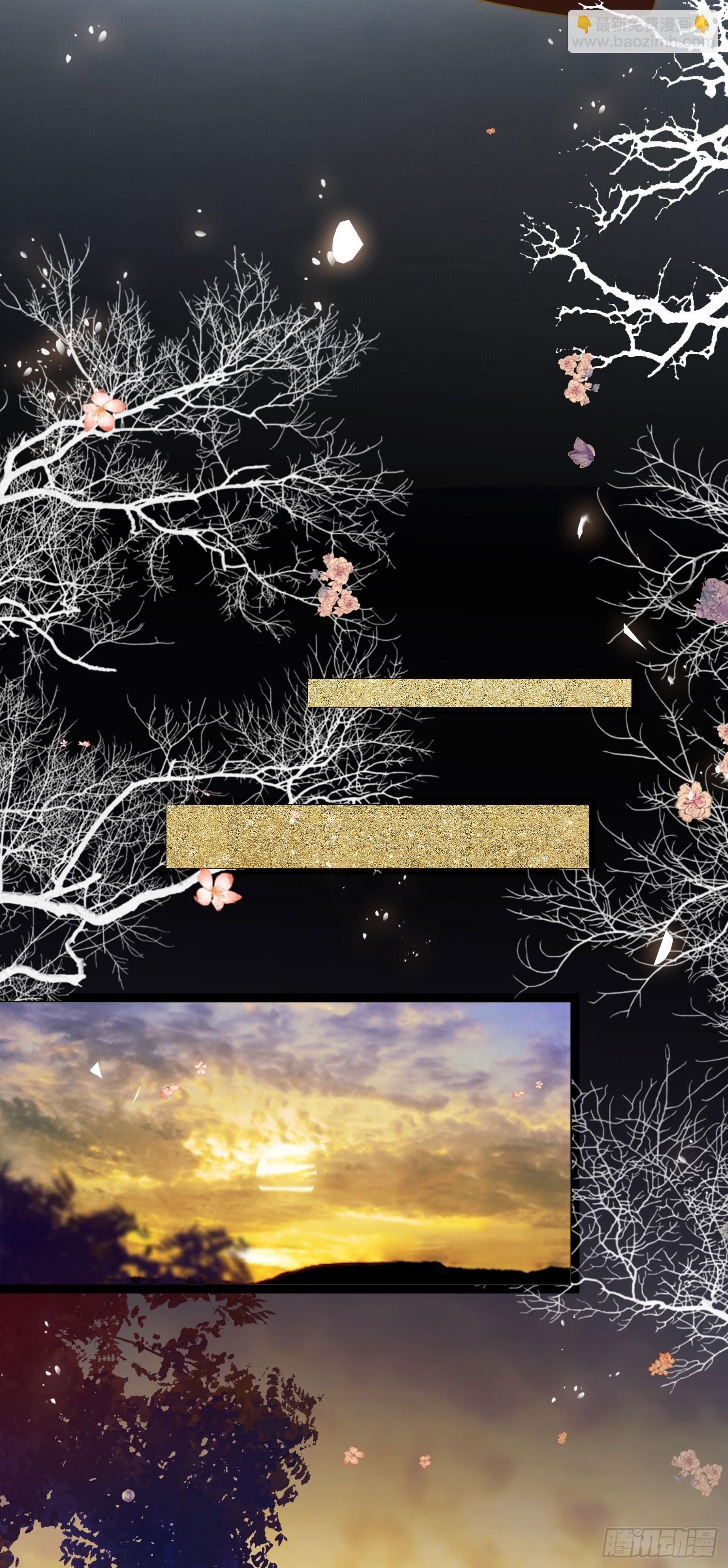 34 讨厌夜夜？(1/2)-第35话