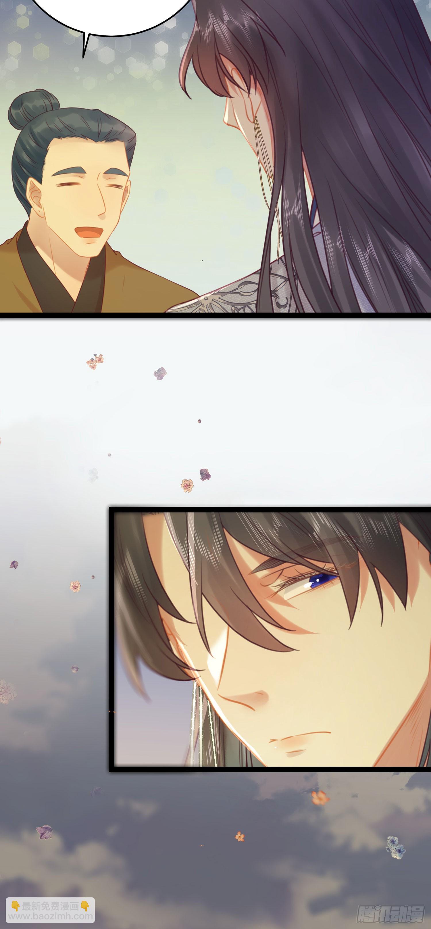 34 讨厌夜夜？(1/2)-第35话