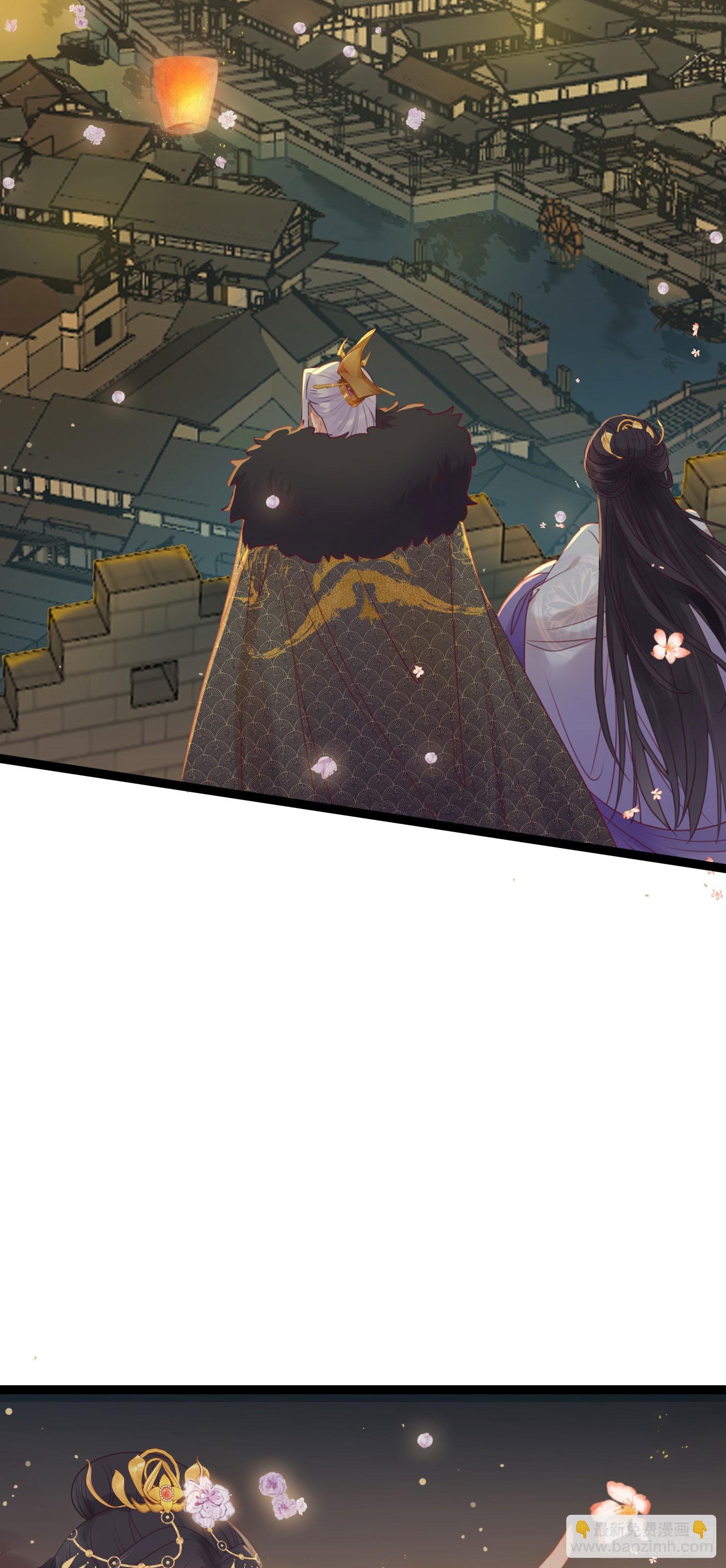 34 讨厌夜夜？(1/2)-第35话