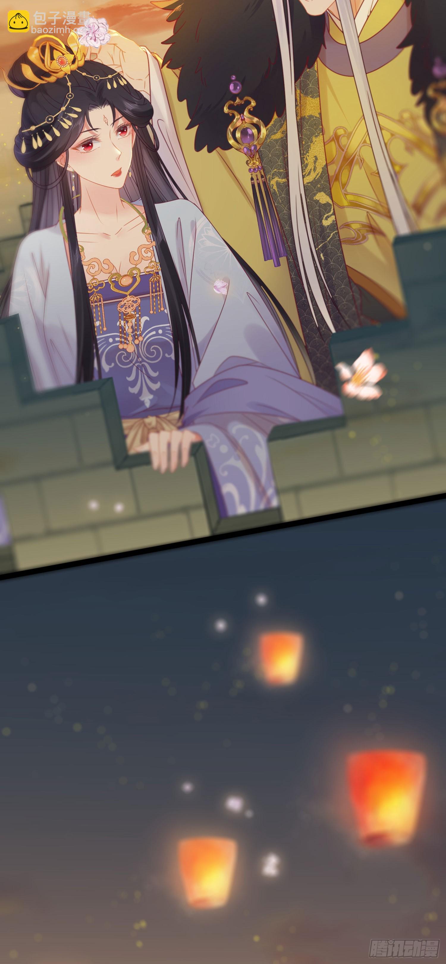 34 讨厌夜夜？(1/2)-第35话