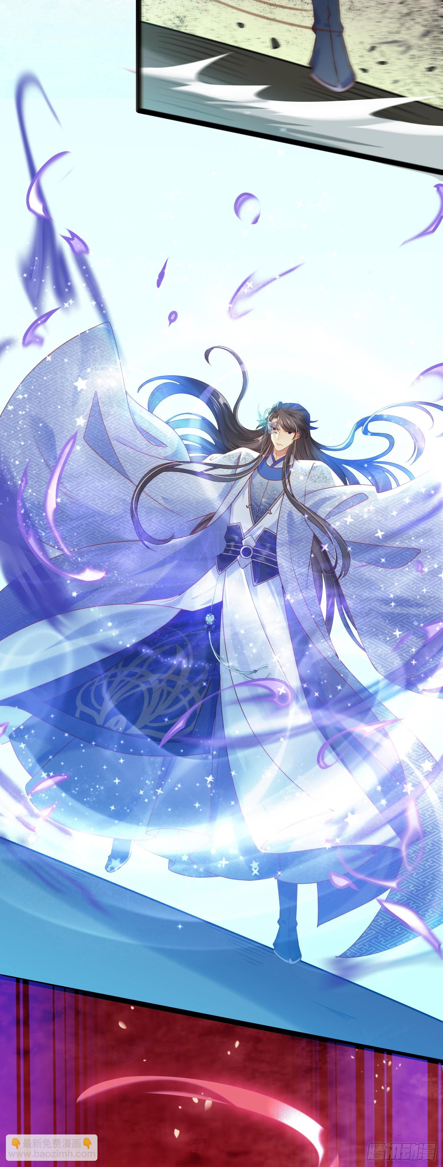 38 打徒弟啦-第39话