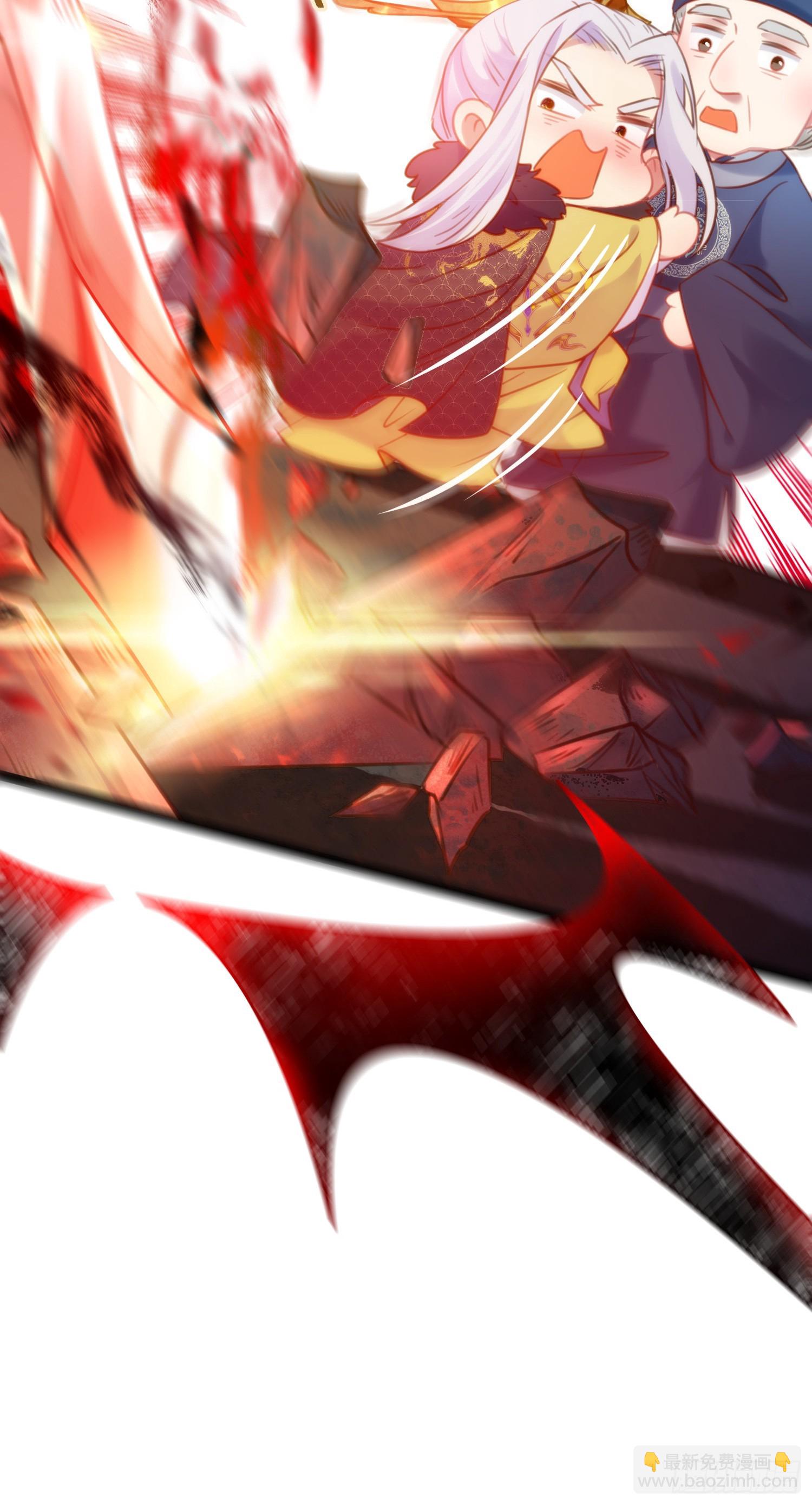 38 打徒弟啦-第39话