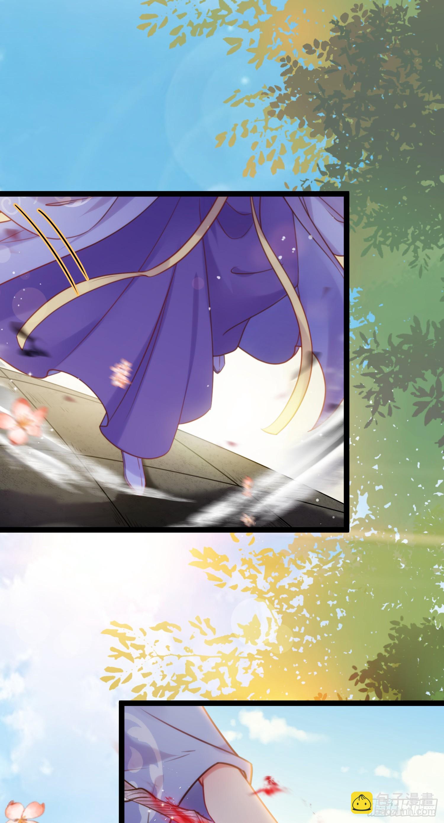 38 打徒弟啦-第39话