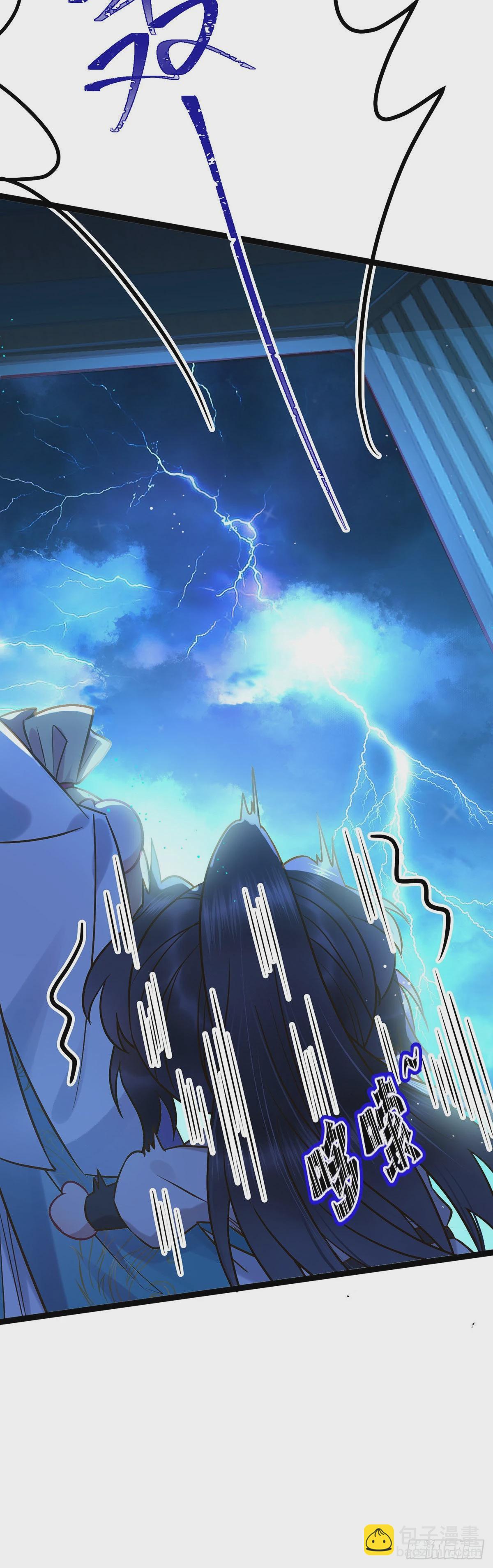 04 连女孩子都不放过-第5话