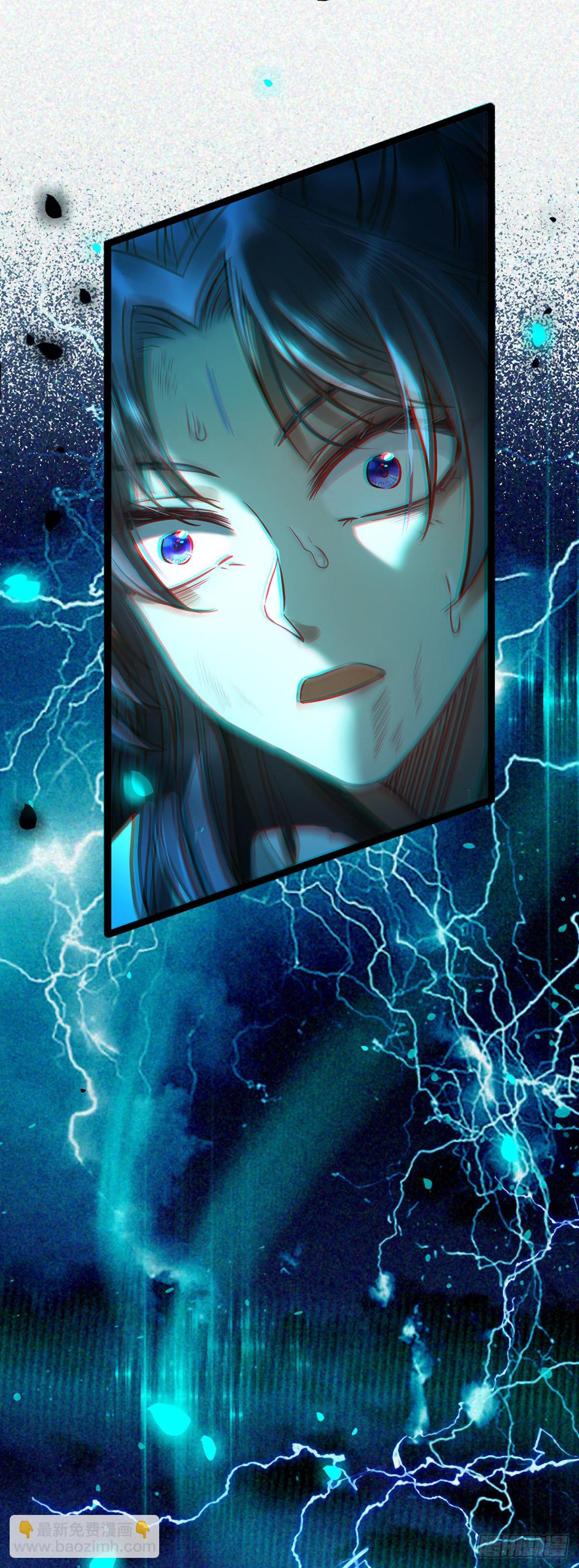 04 连女孩子都不放过-第5话