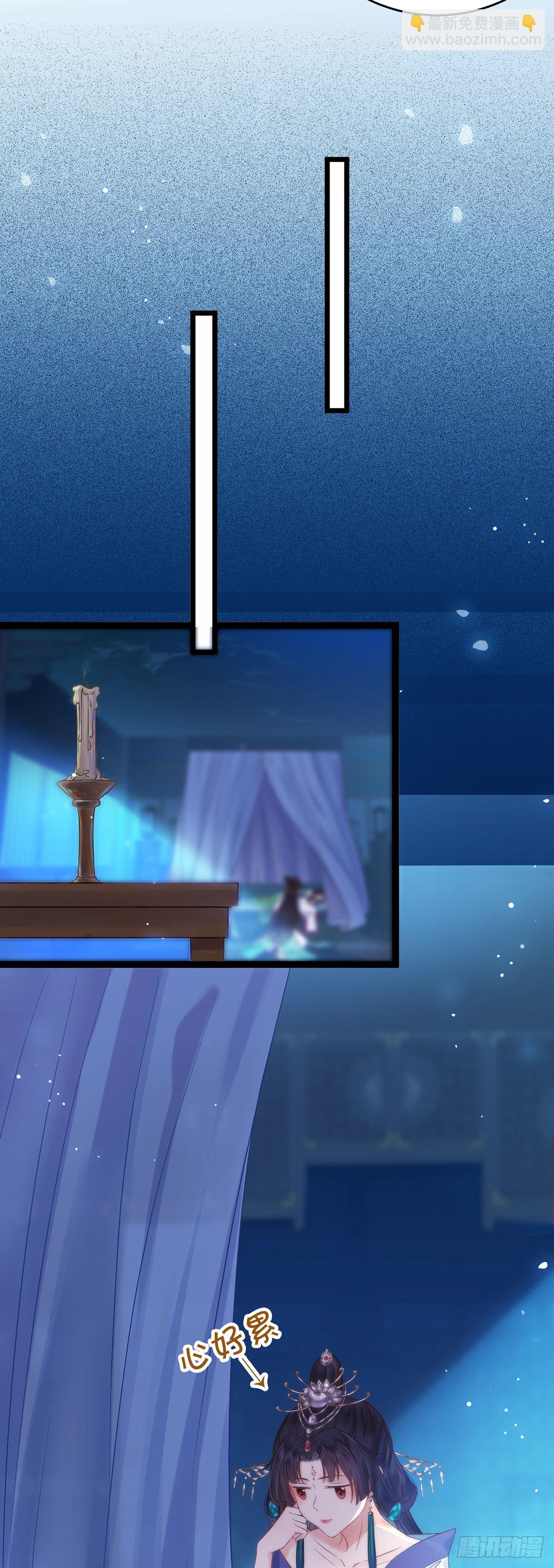 04 连女孩子都不放过-第5话