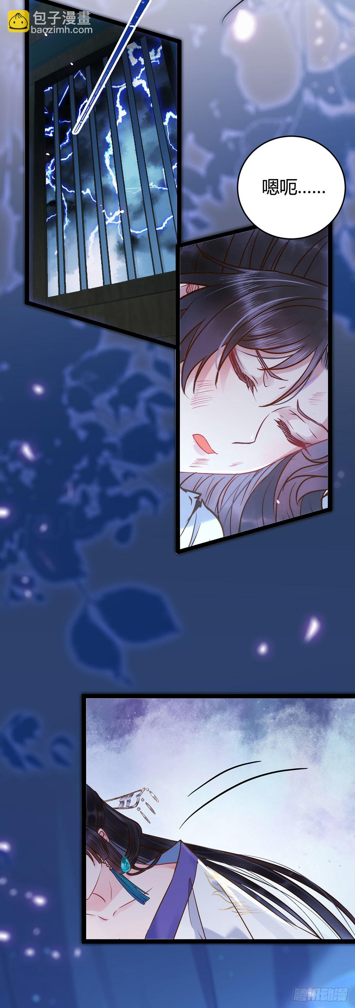 04 连女孩子都不放过-第5话