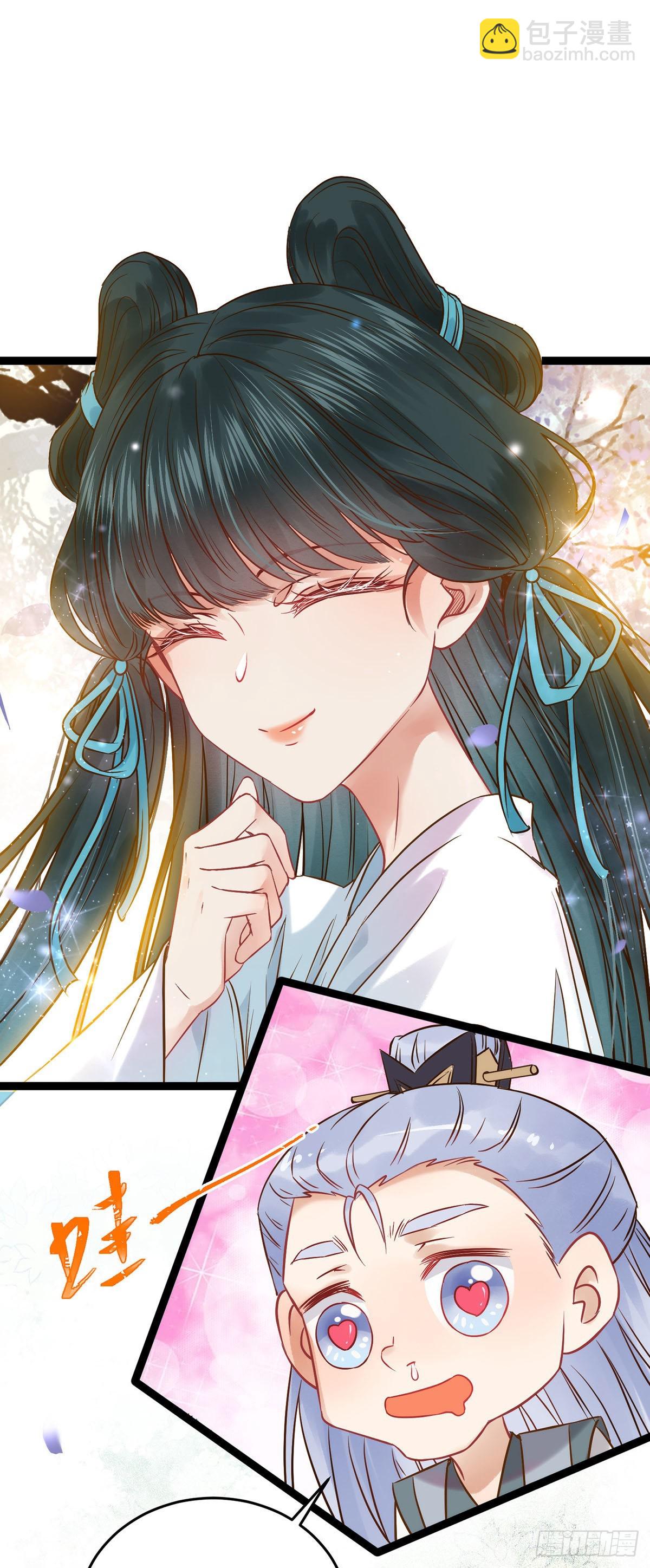 04 连女孩子都不放过-第5话