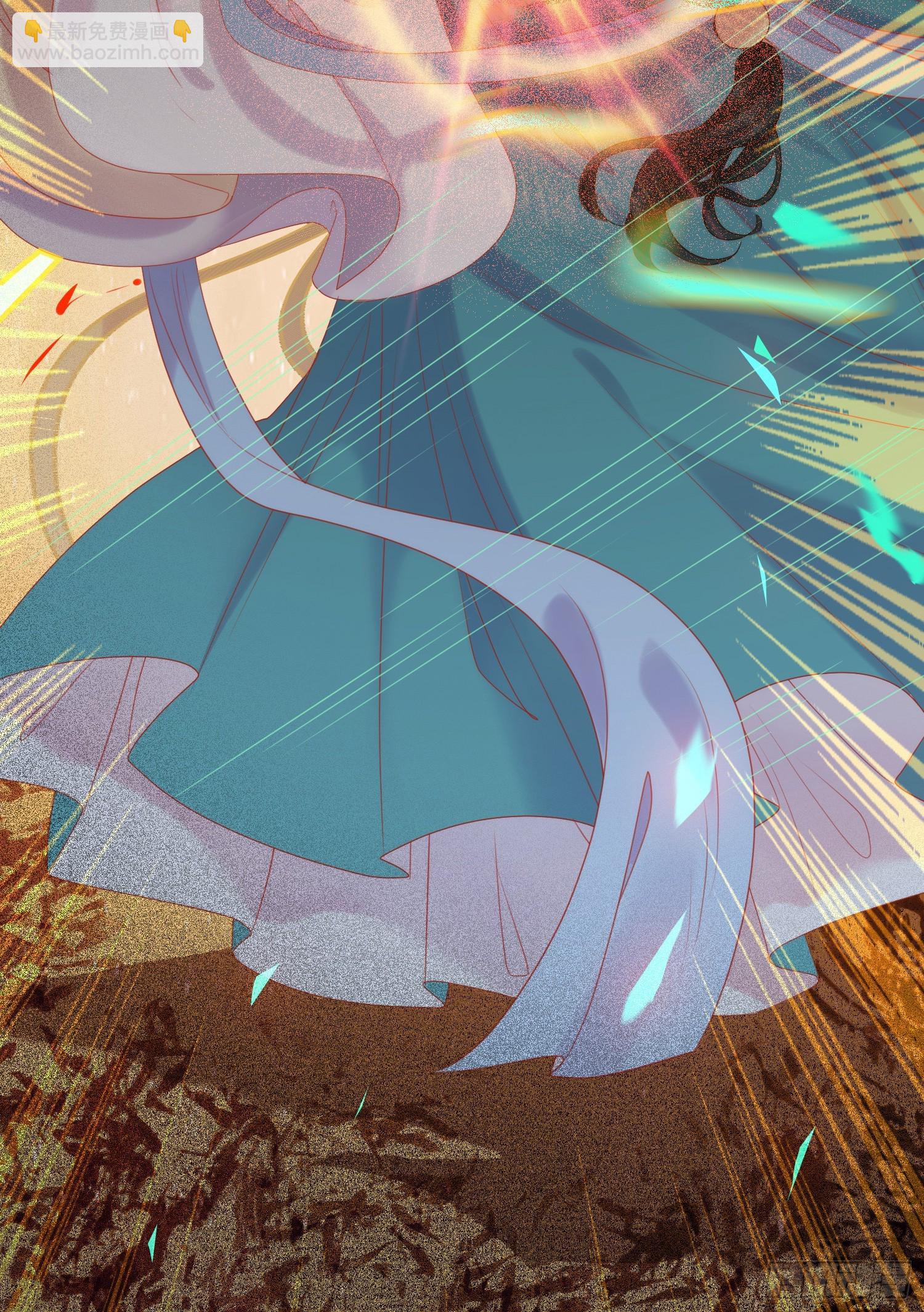 40 北荒大典&middot;起始-第41话