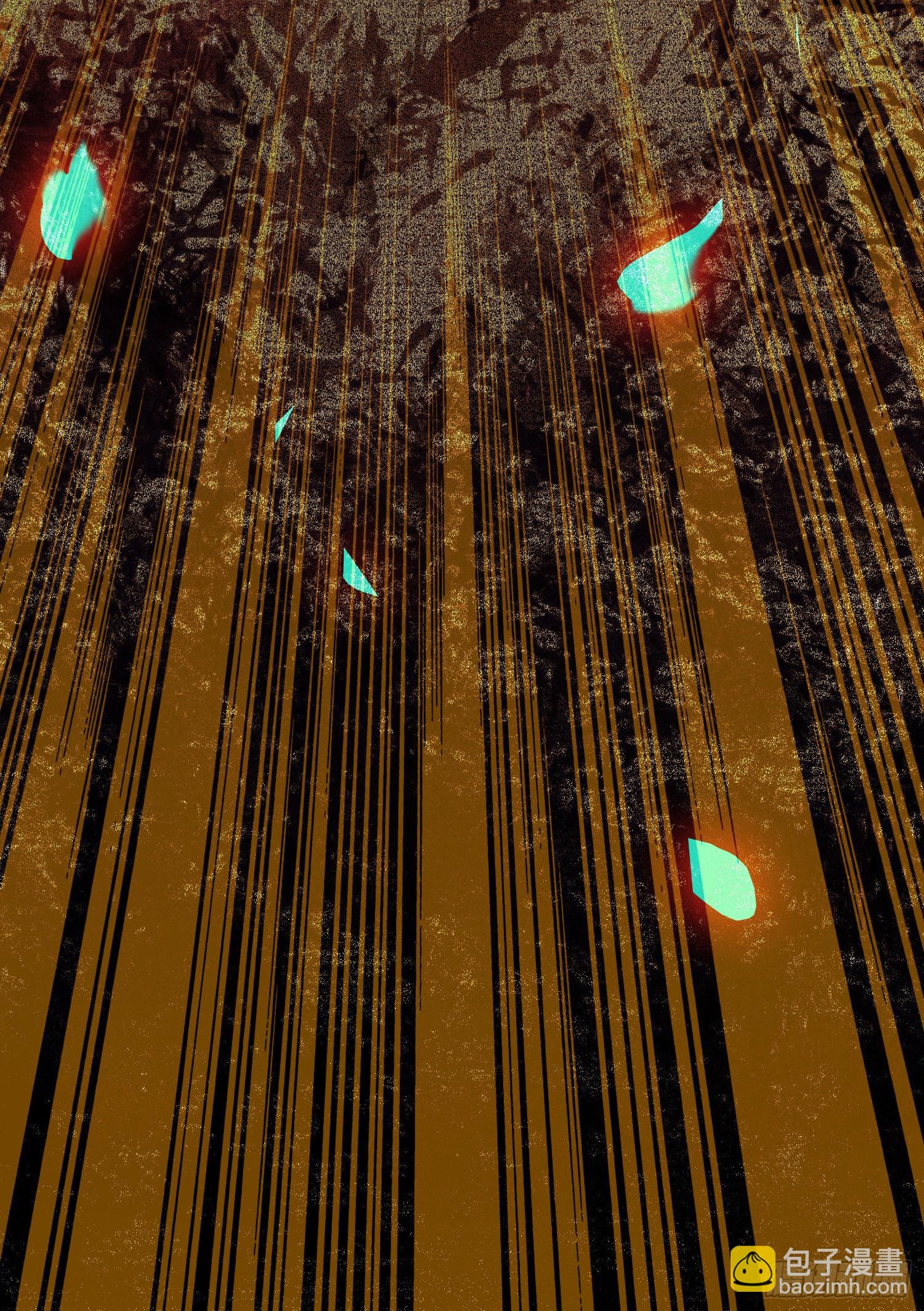 40 北荒大典&middot;起始-第41话