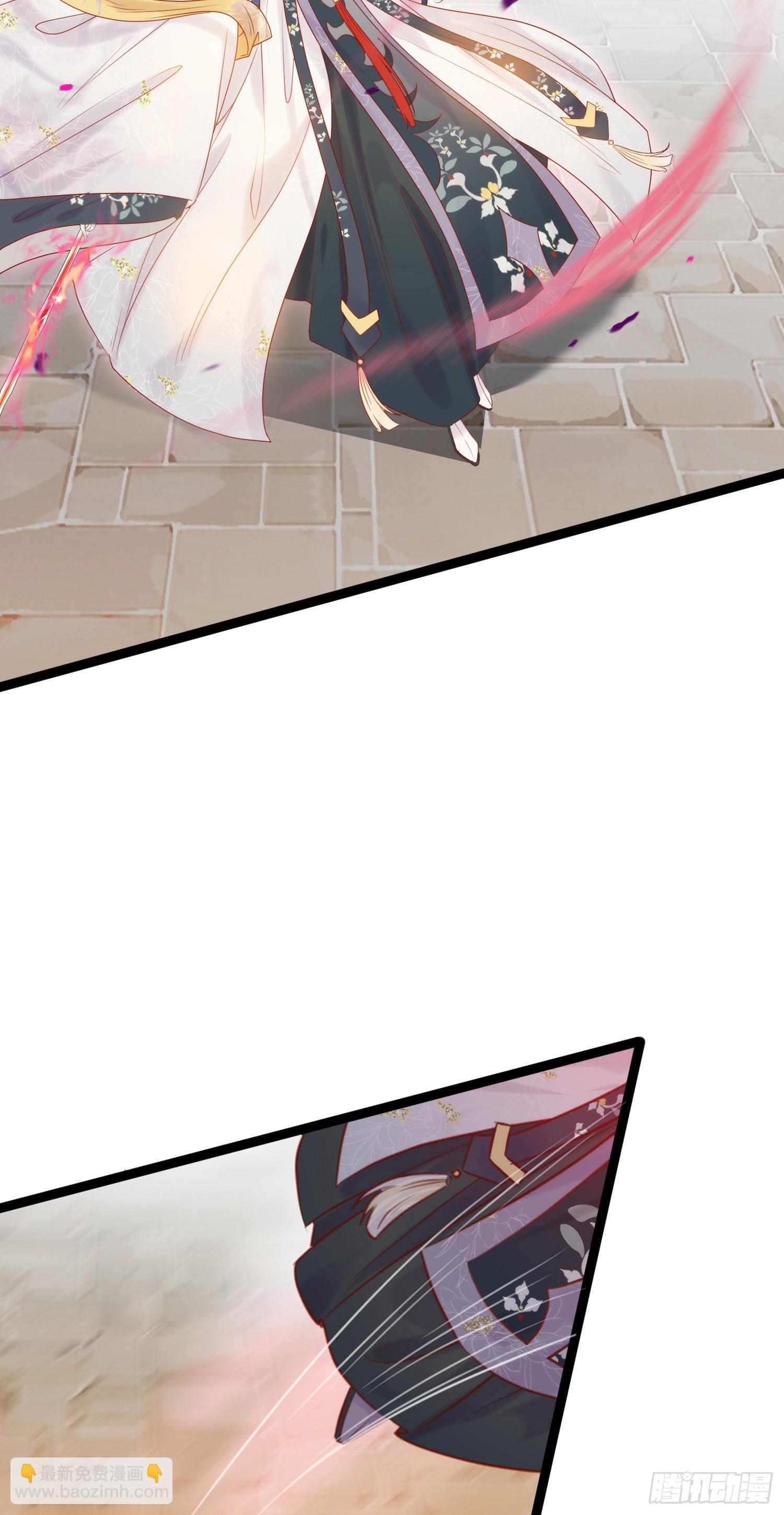 42 北荒大典&middot;死局(1/2)-第43话