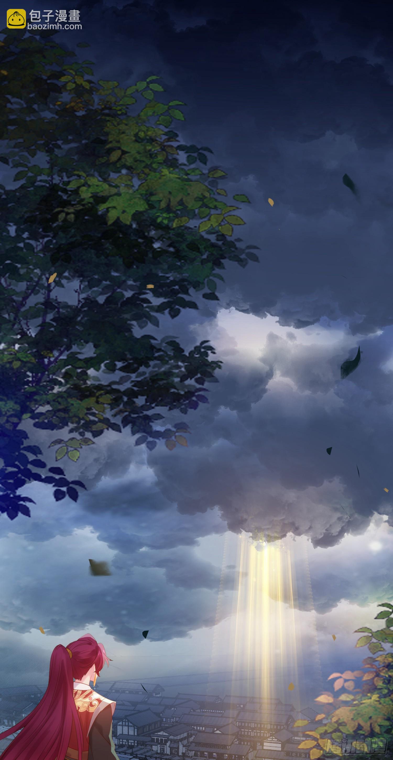 42 北荒大典&middot;死局(1/2)-第43话