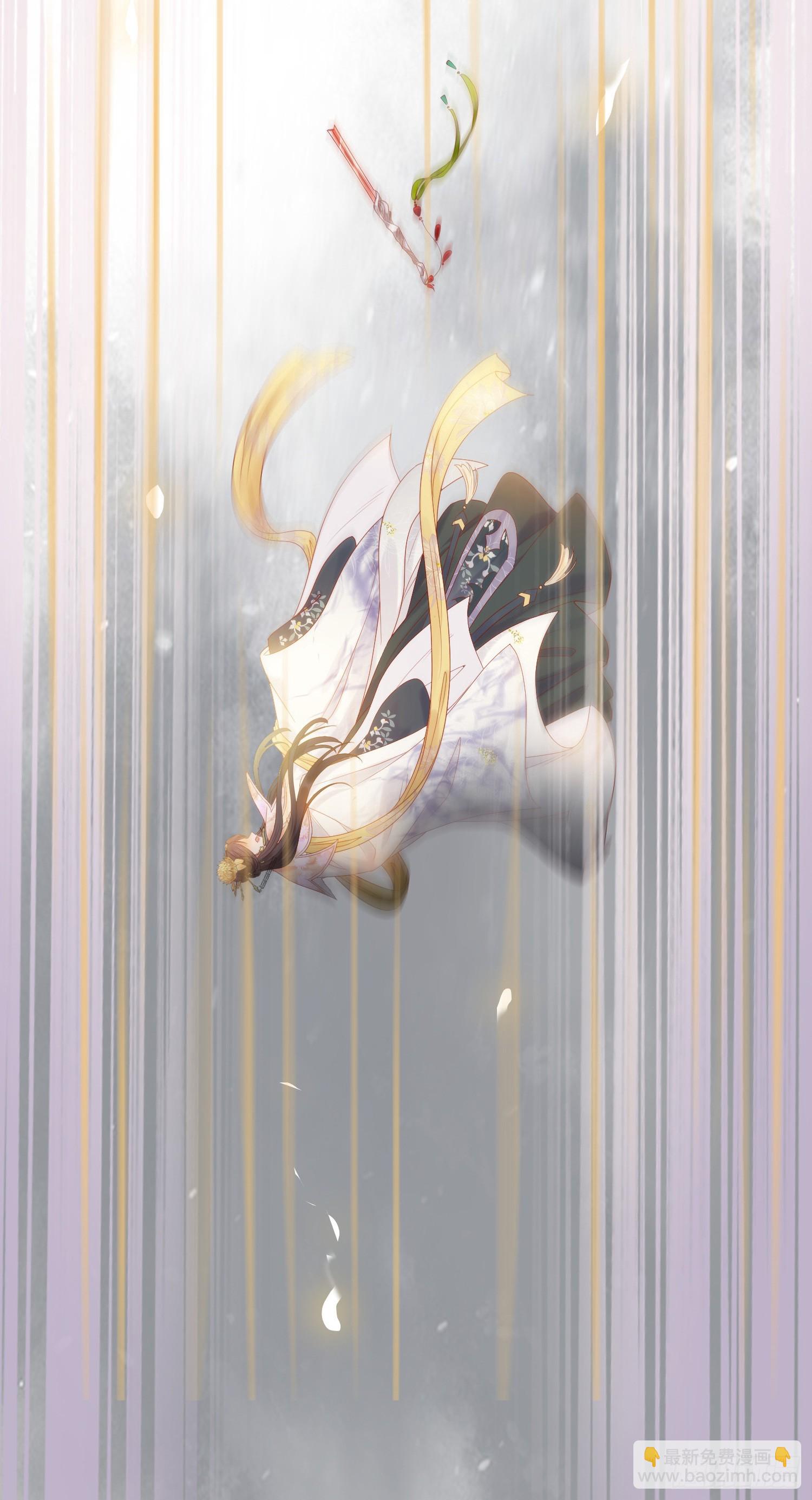 42 北荒大典&middot;死局(1/2)-第43话