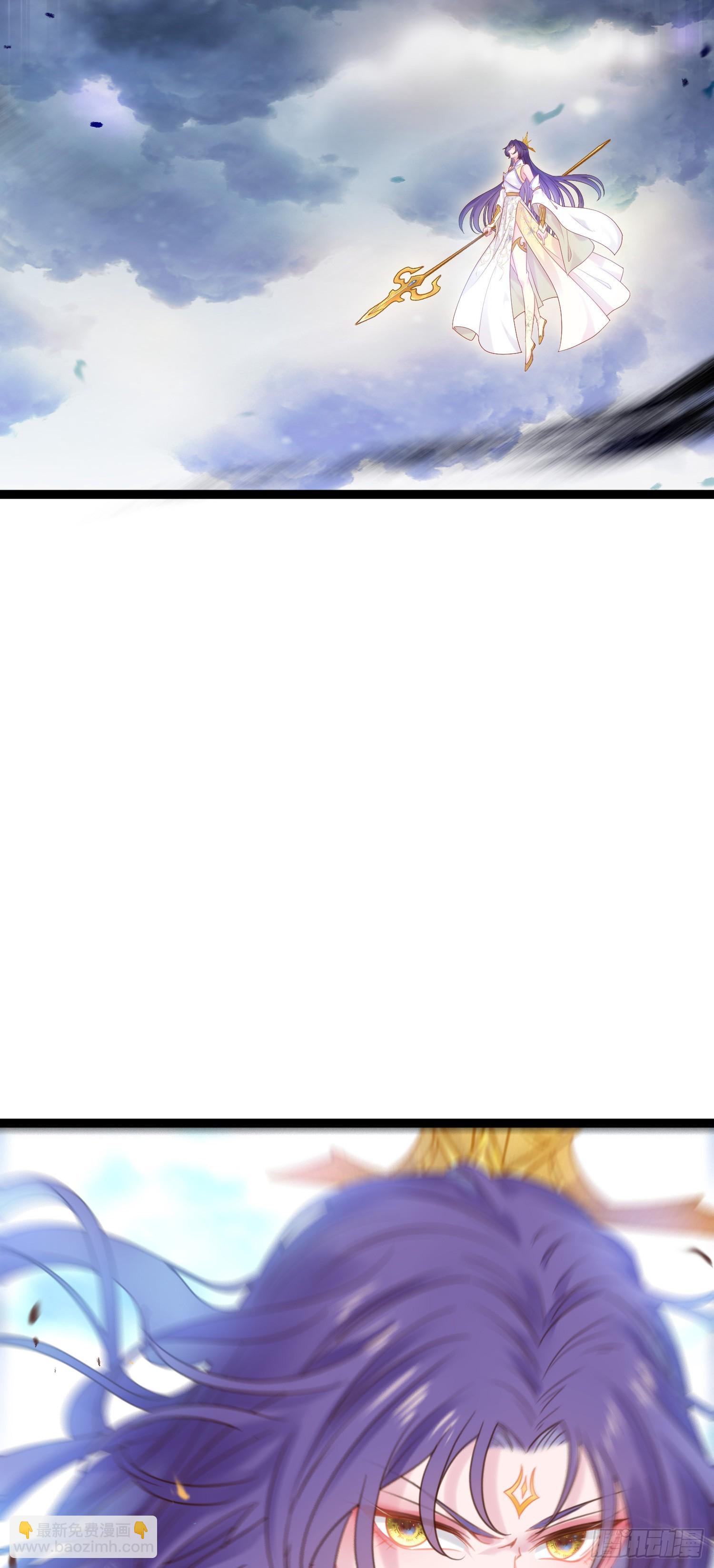 42 北荒大典&middot;死局(1/2)-第43话