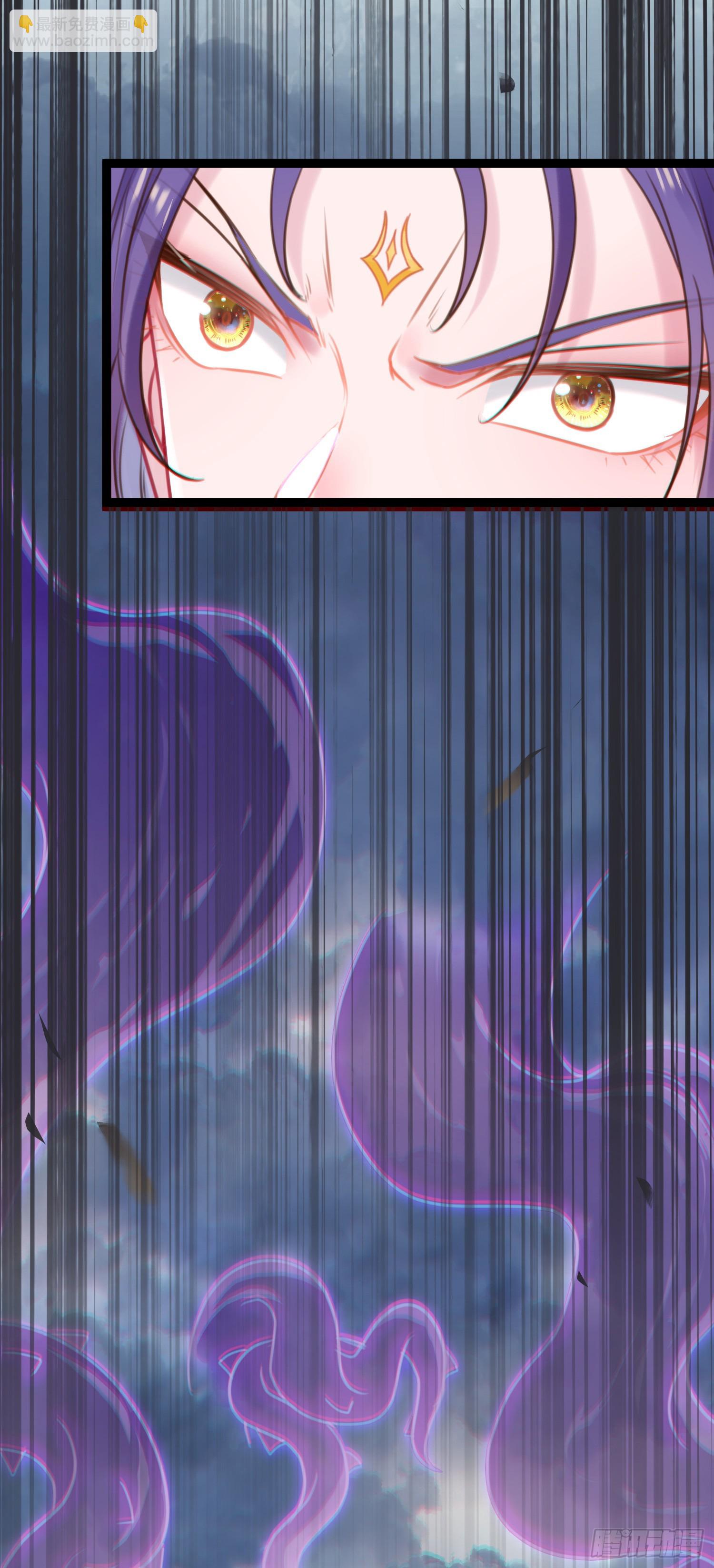 42 北荒大典&middot;死局(1/2)-第43话