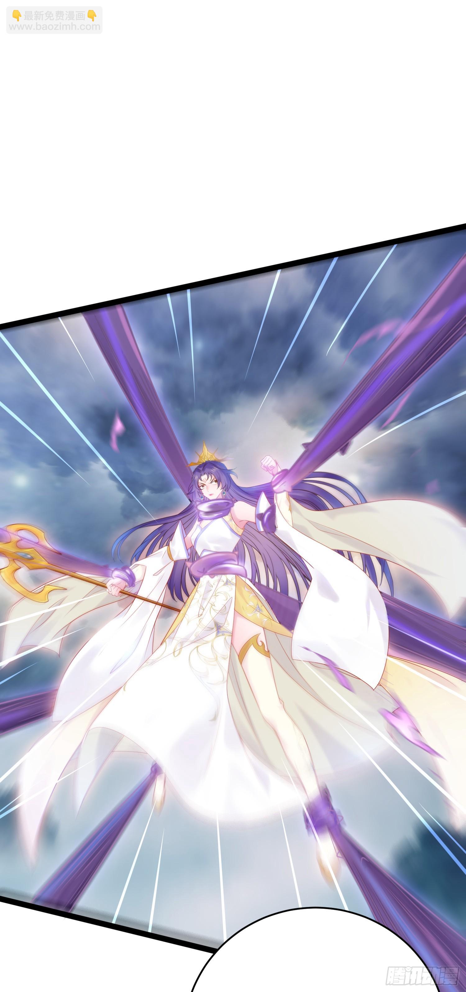 42 北荒大典&middot;死局(1/2)-第43话