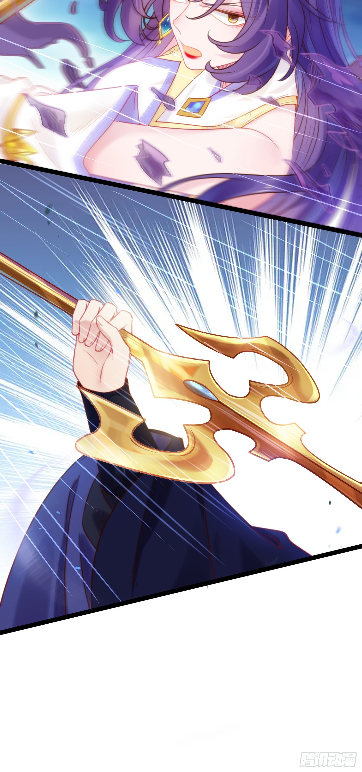 42 北荒大典&middot;死局(1/2)-第43话