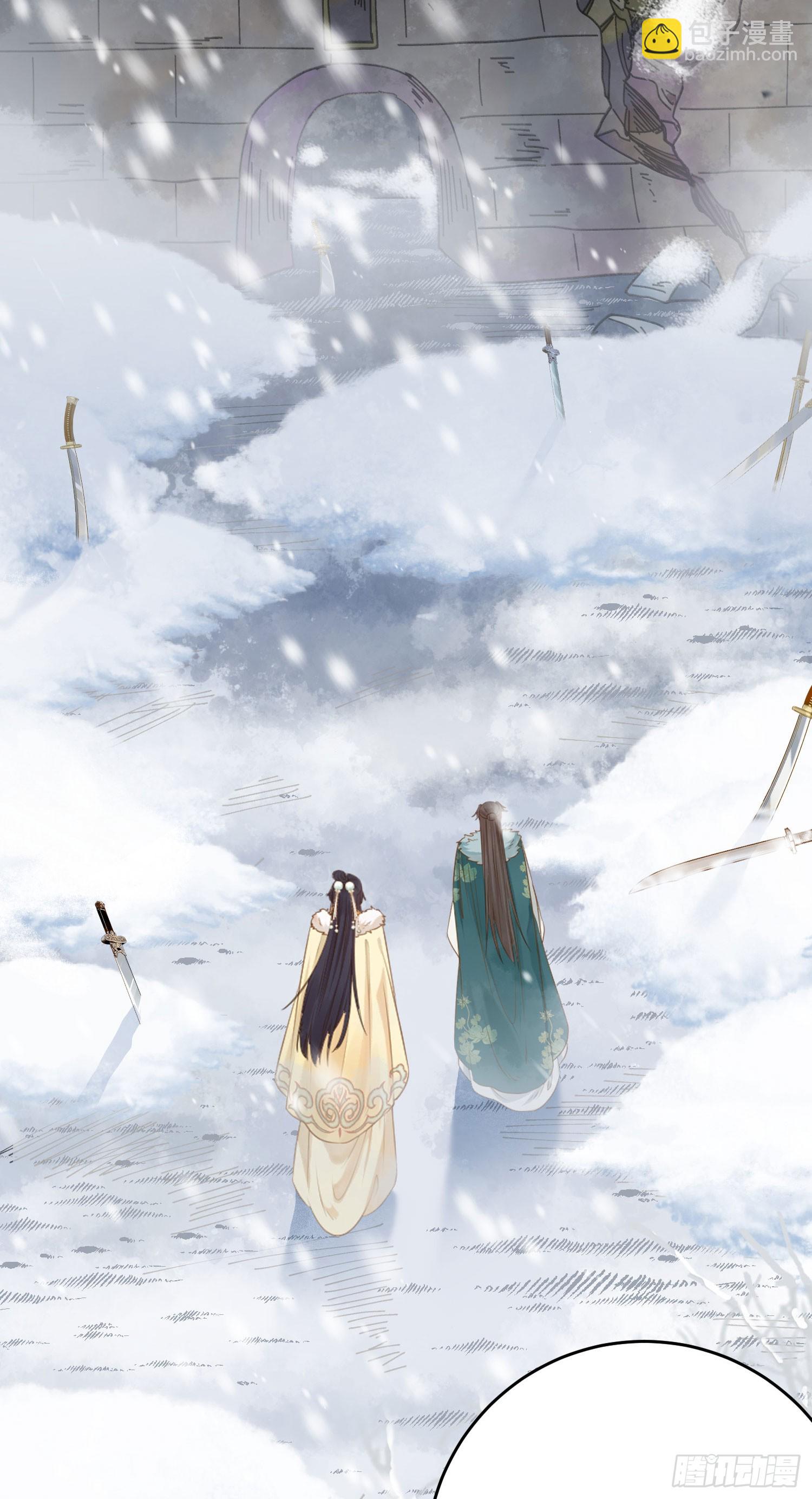 44 相见不相识(1/2)-第45话