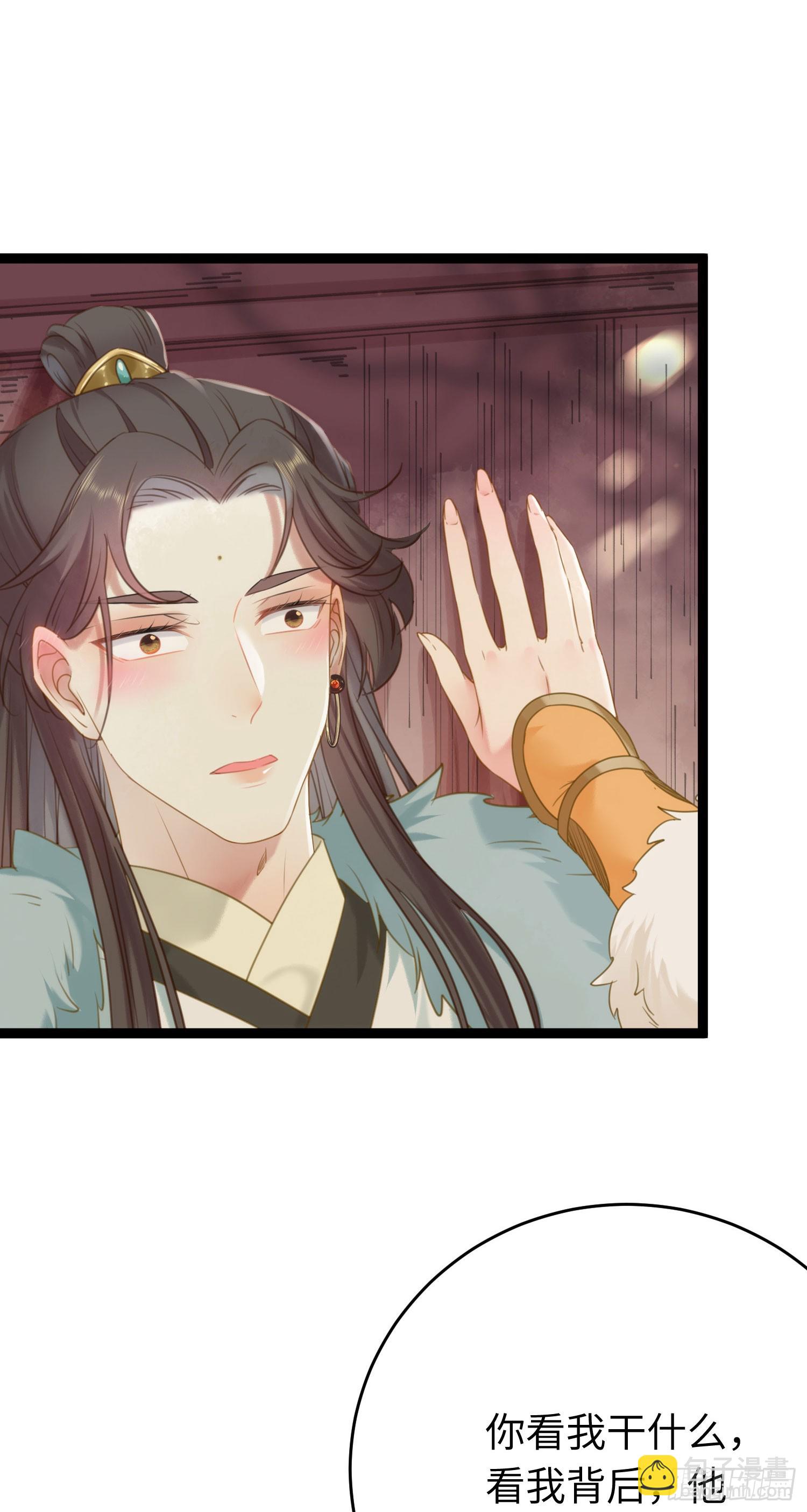 44 相见不相识(1/2)-第45话