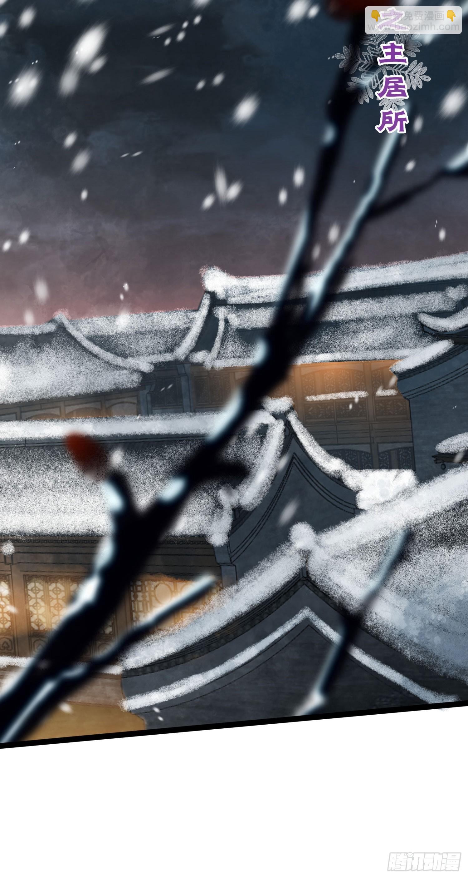 44 相见不相识(1/2)-第45话