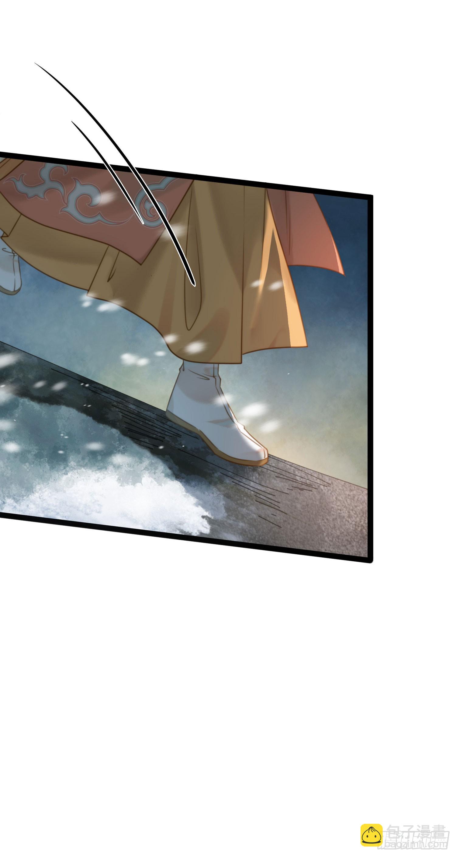 44 相见不相识(1/2)-第45话