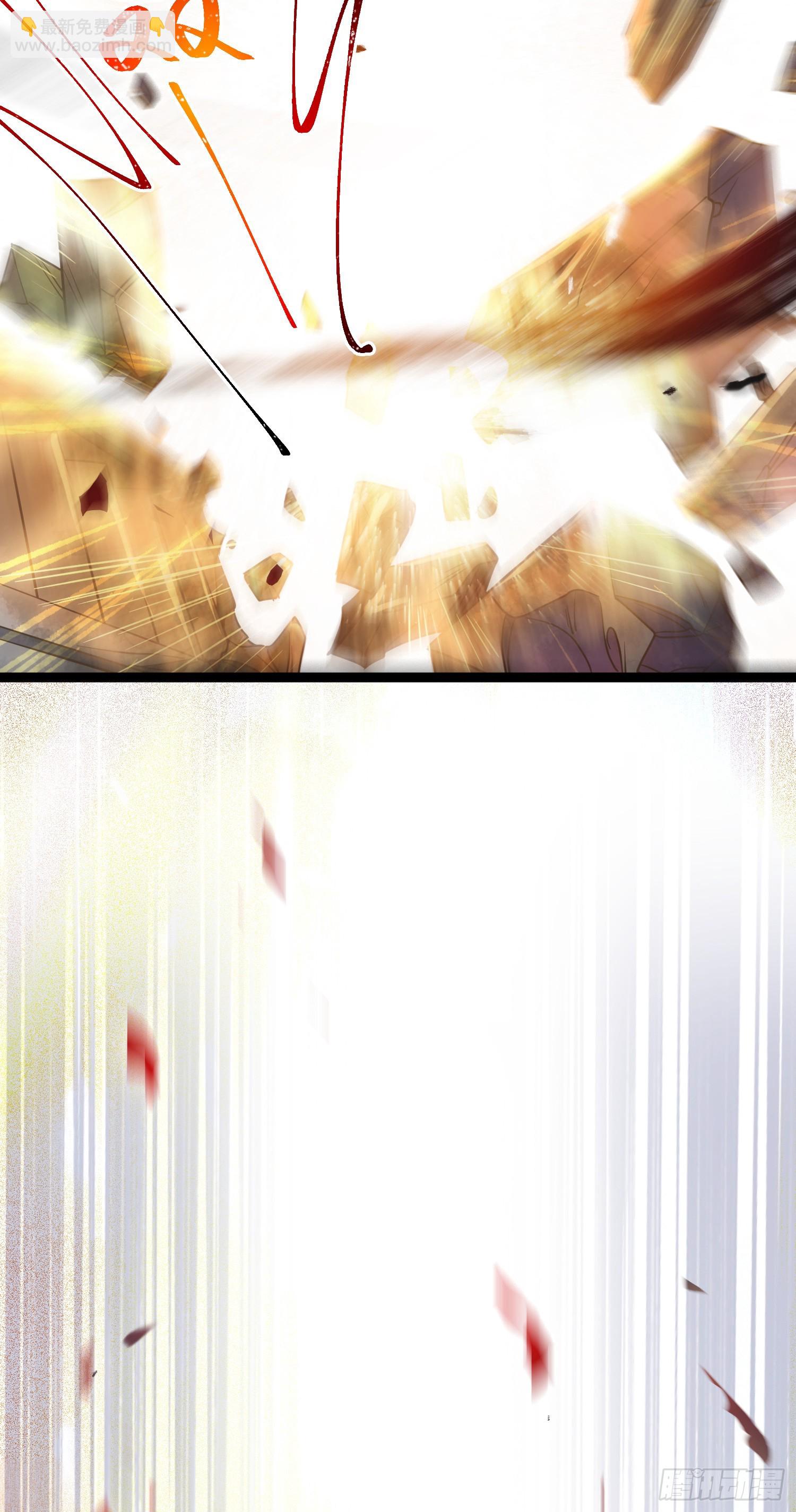 46 又见圣女(1/2)-第47话