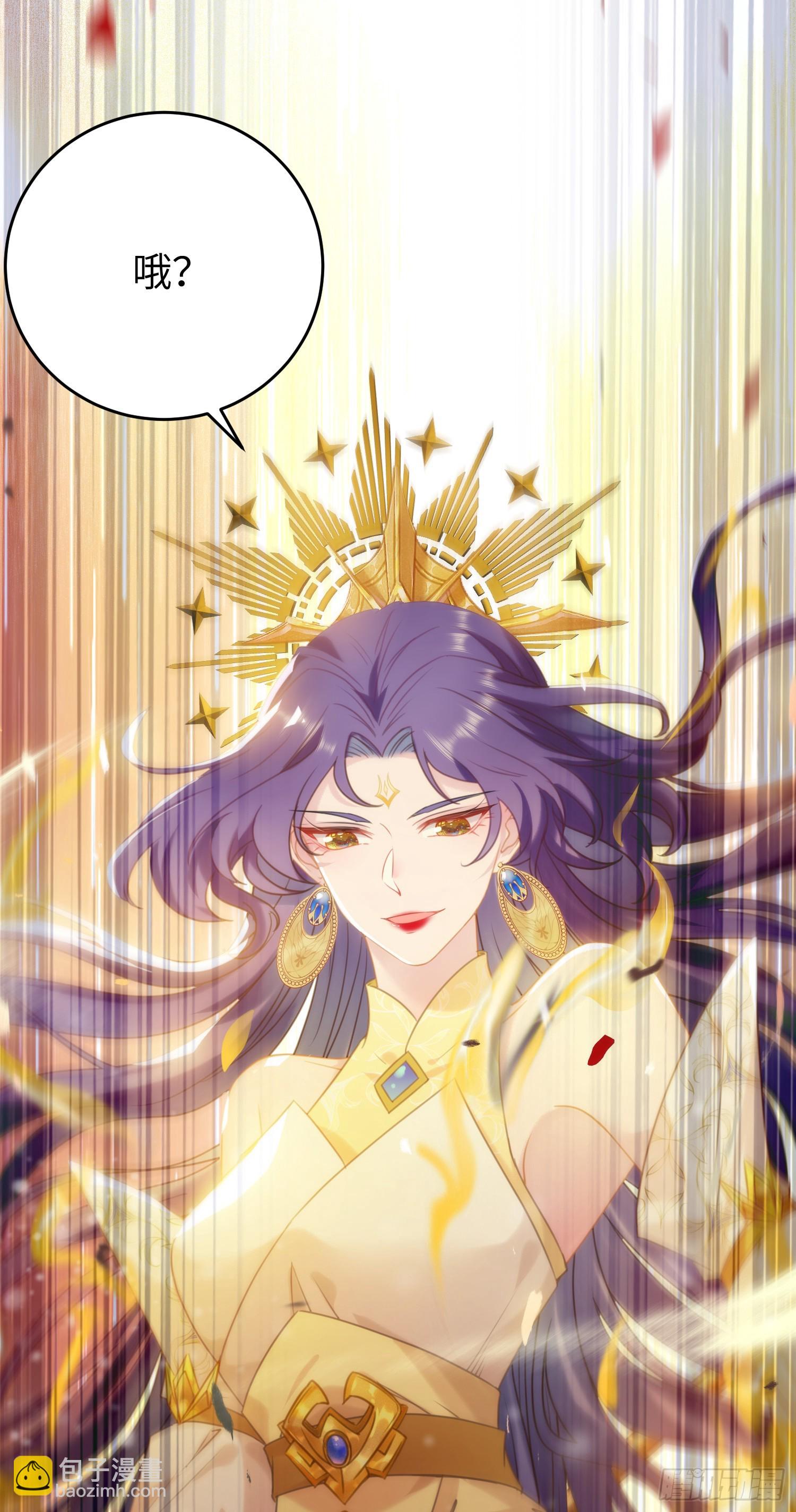 46 又见圣女(1/2)-第47话