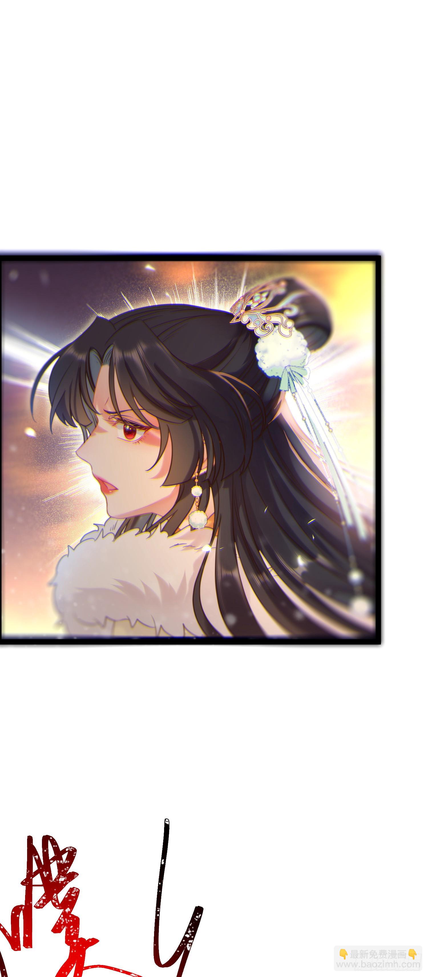 46 又见圣女(1/2)-第47话