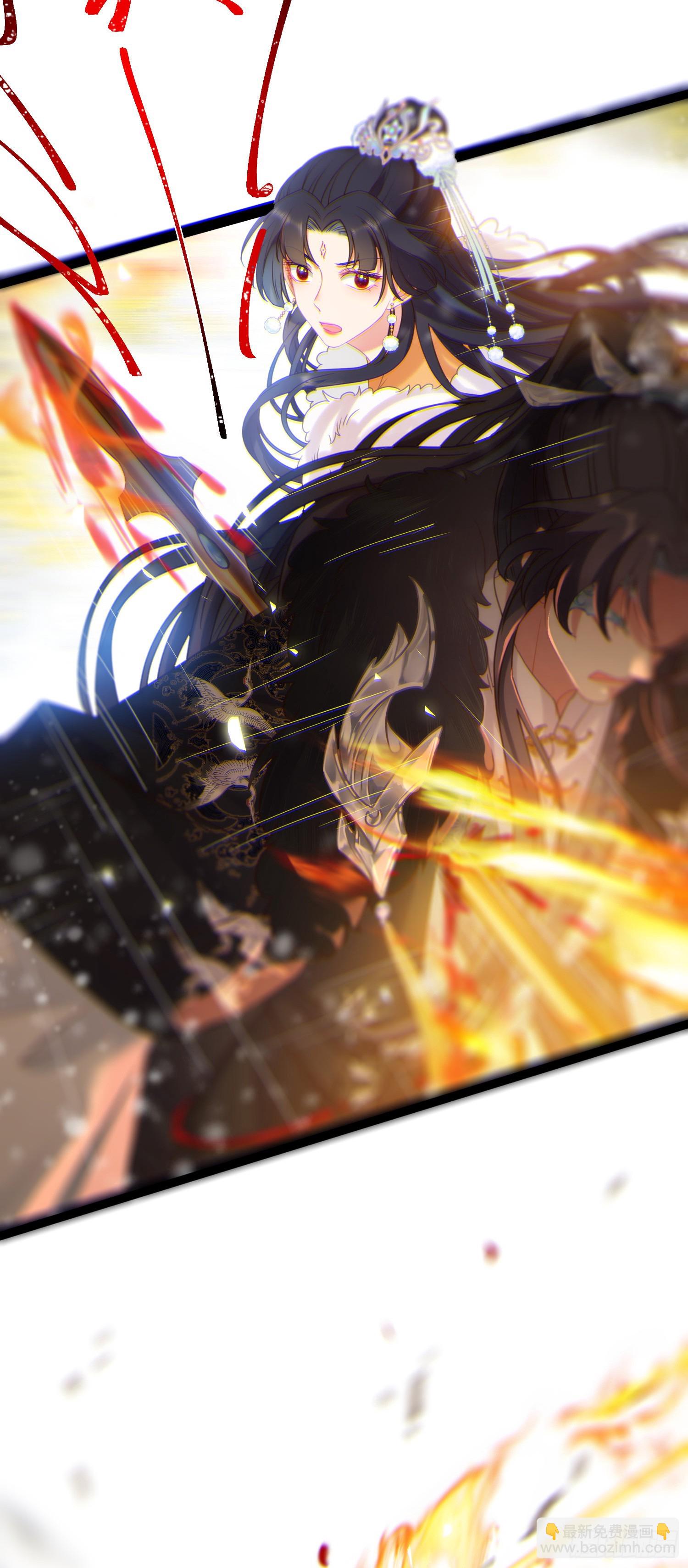 46 又见圣女(1/2)-第47话