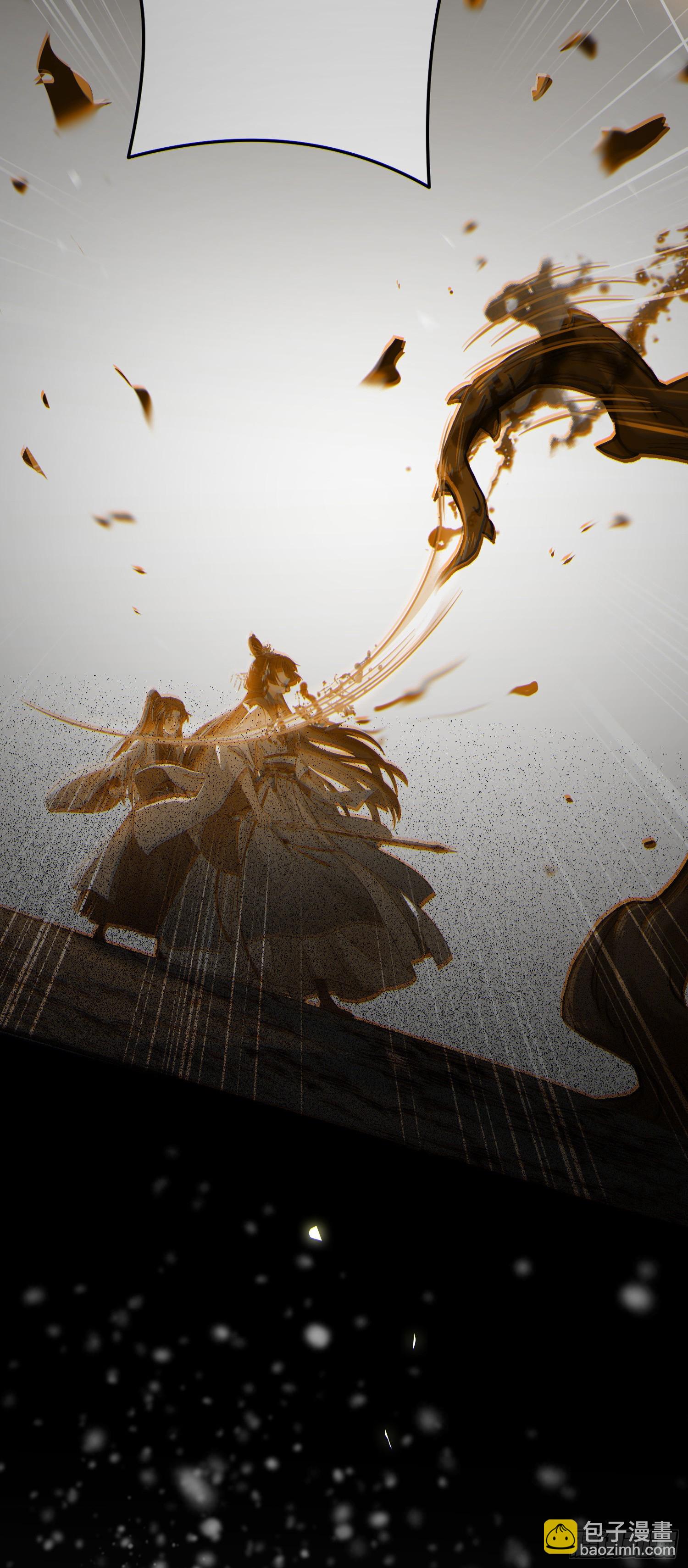 46 又见圣女(1/2)-第47话