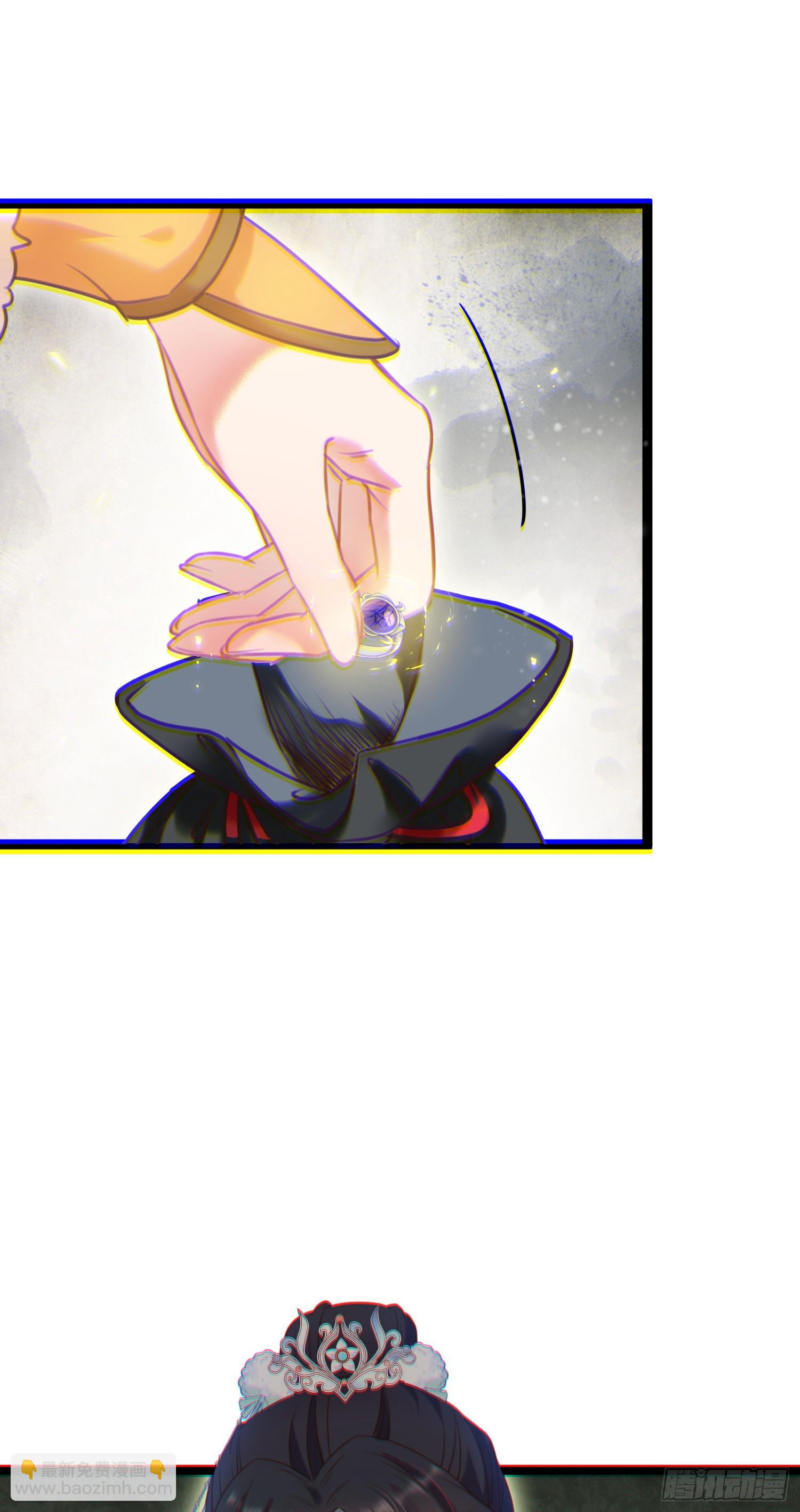 46 又见圣女(1/2)-第47话