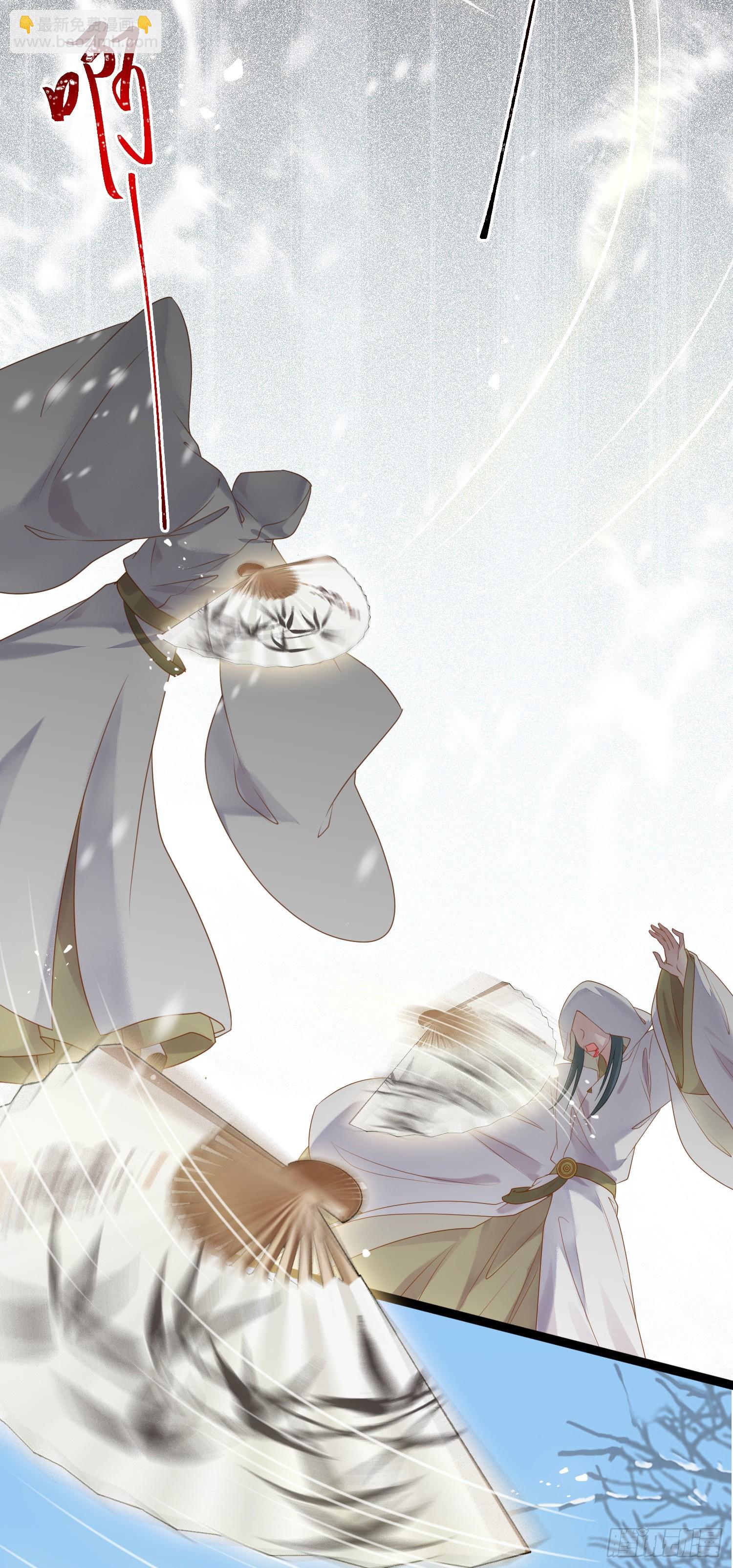 48 心机千夜上线(1/2)-第49话