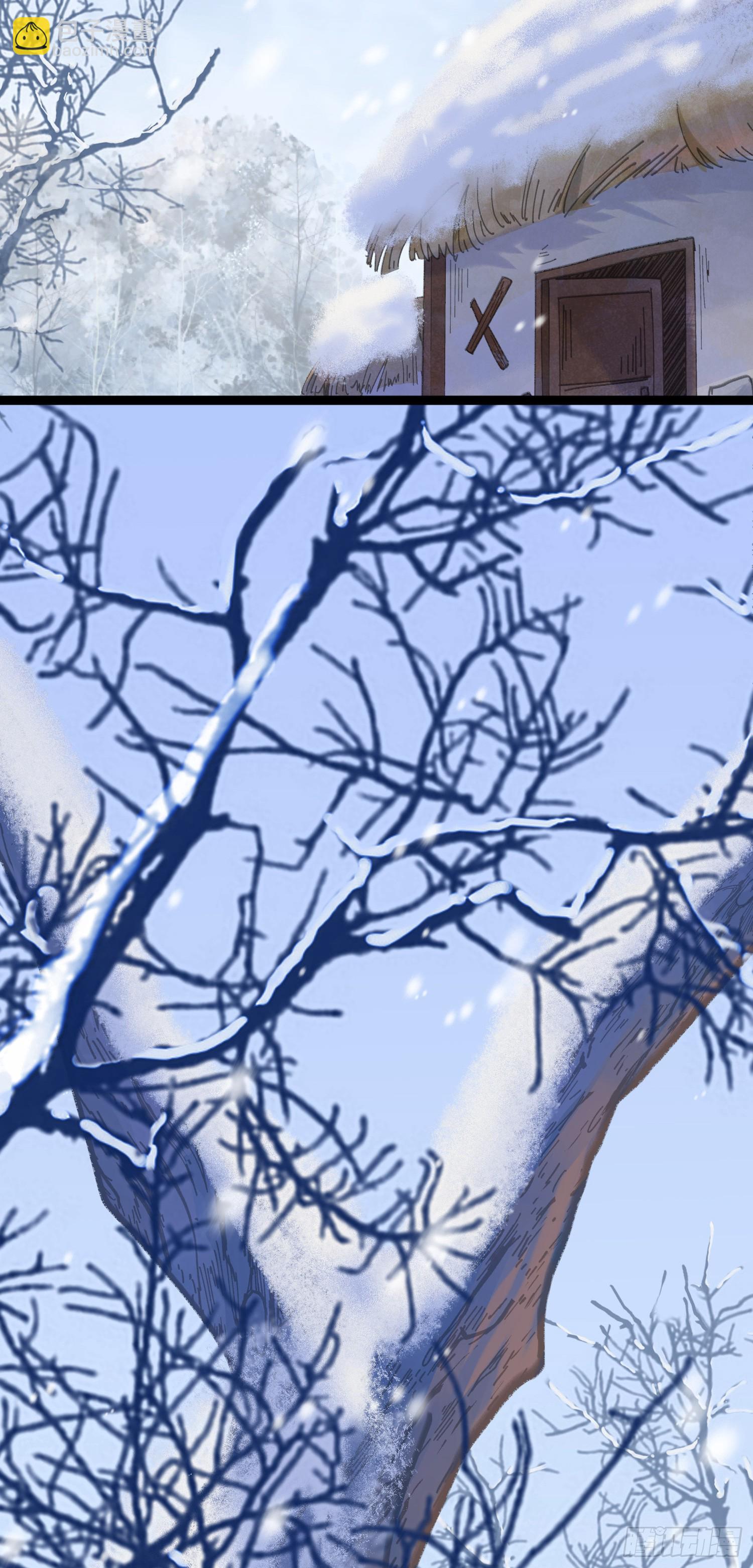 48 心机千夜上线(1/2)-第49话