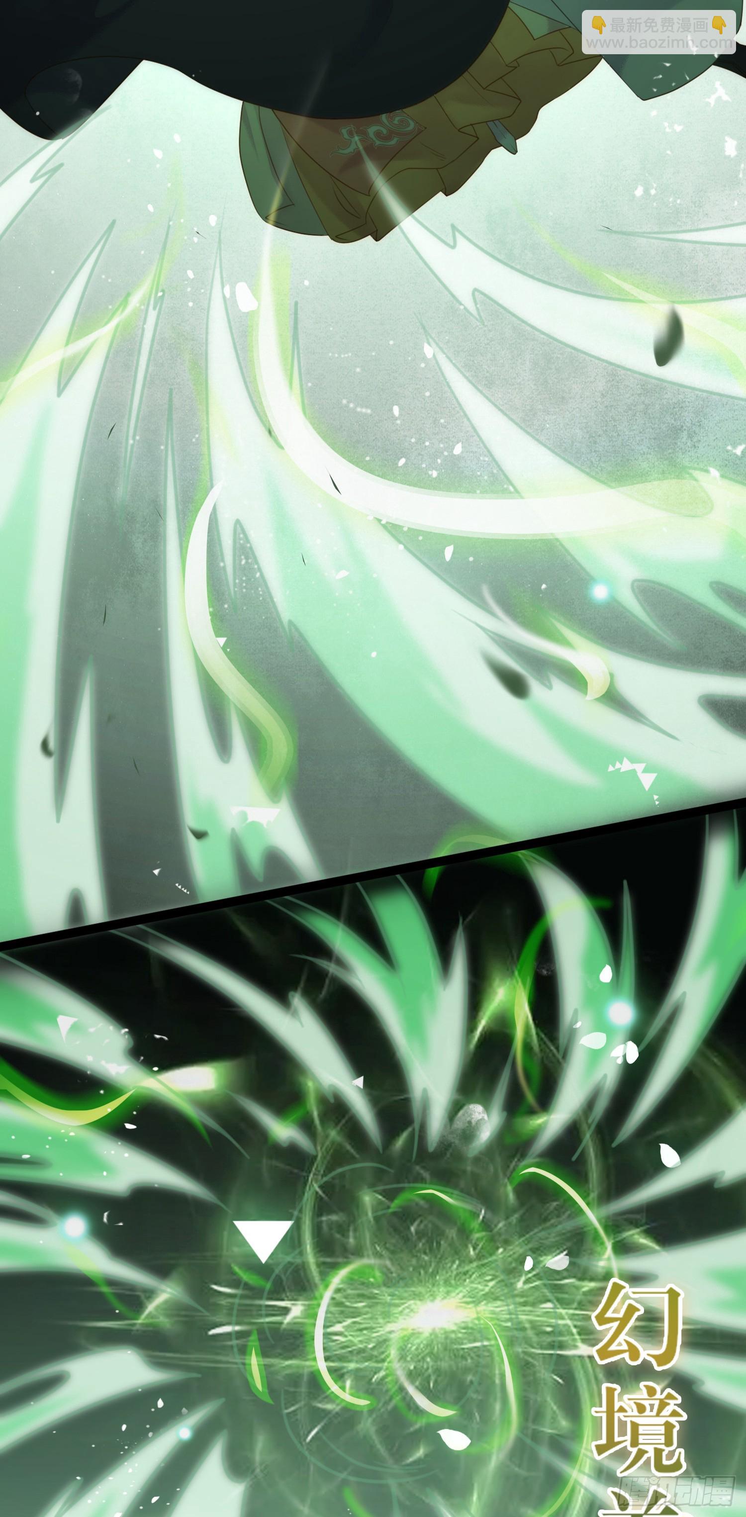 50 萝莉公主VS正太质子(1/2)-第51话