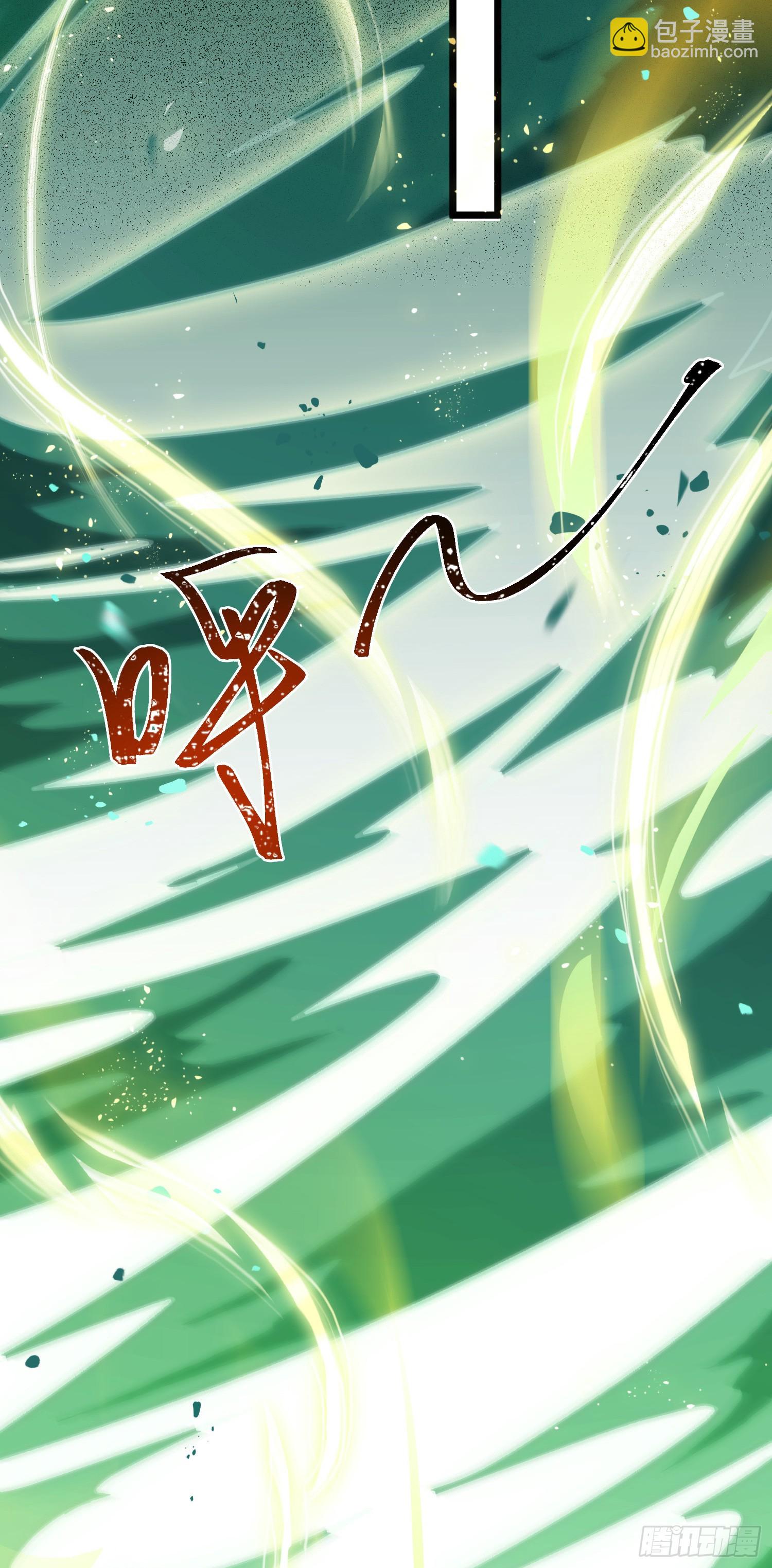 50 萝莉公主VS正太质子(1/2)-第51话