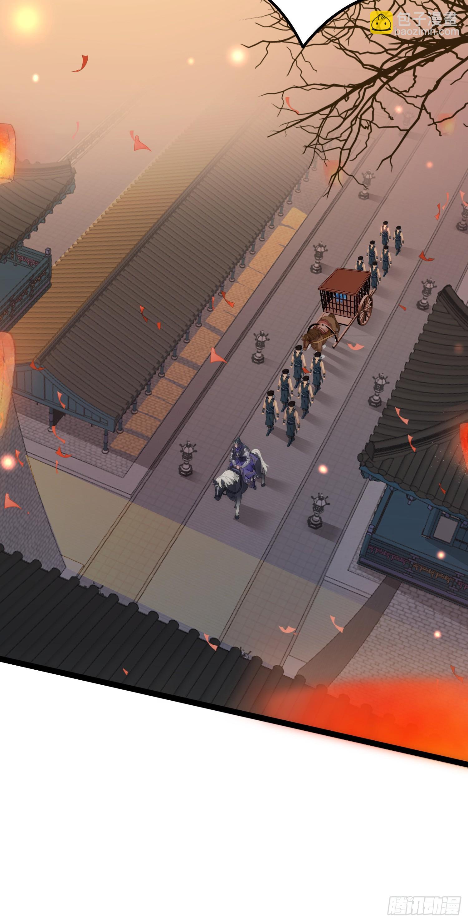 52 要被杀了？！(1/2)-第53话