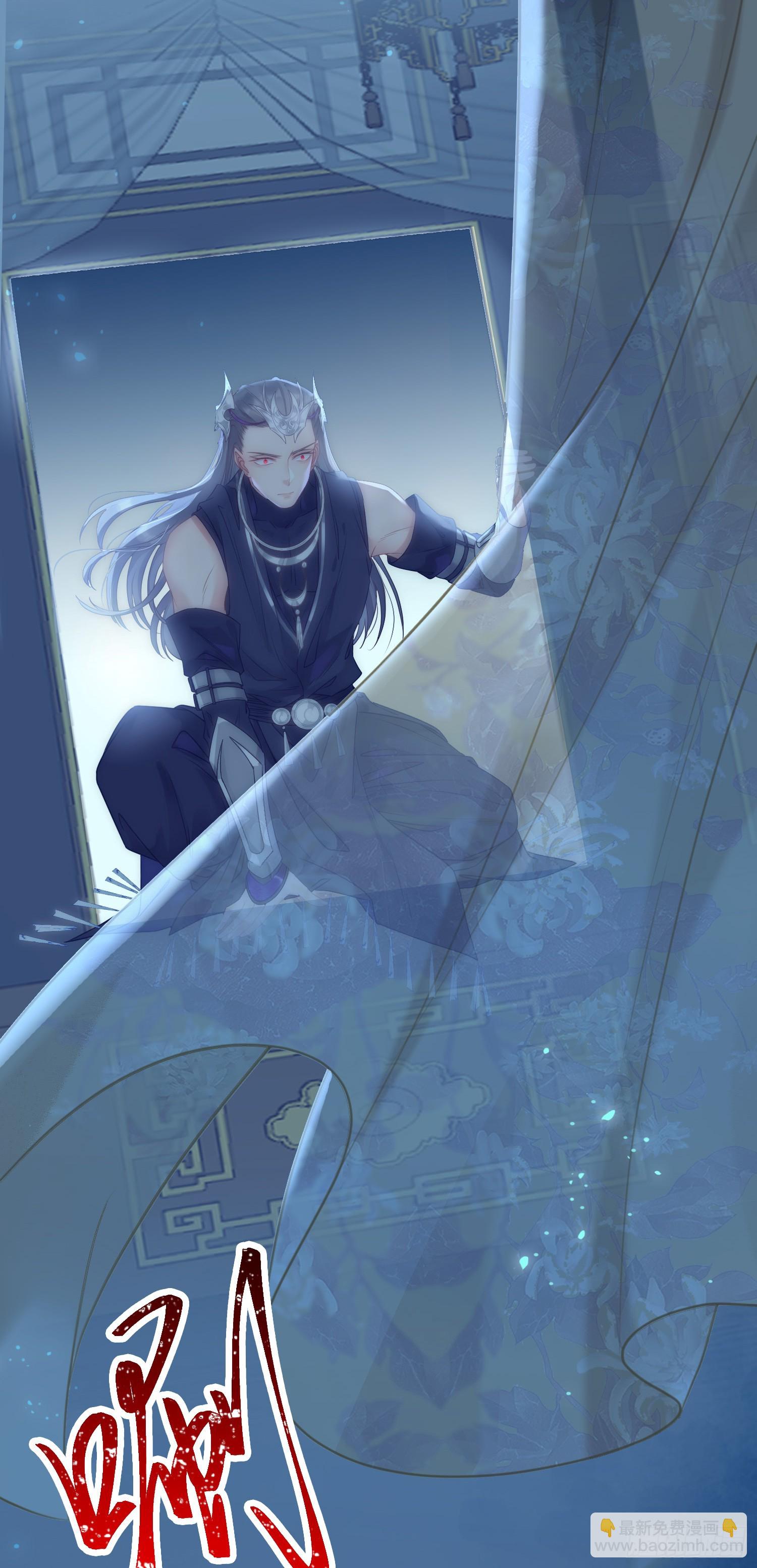 54 命中注定的悲剧(1/2)-第55话