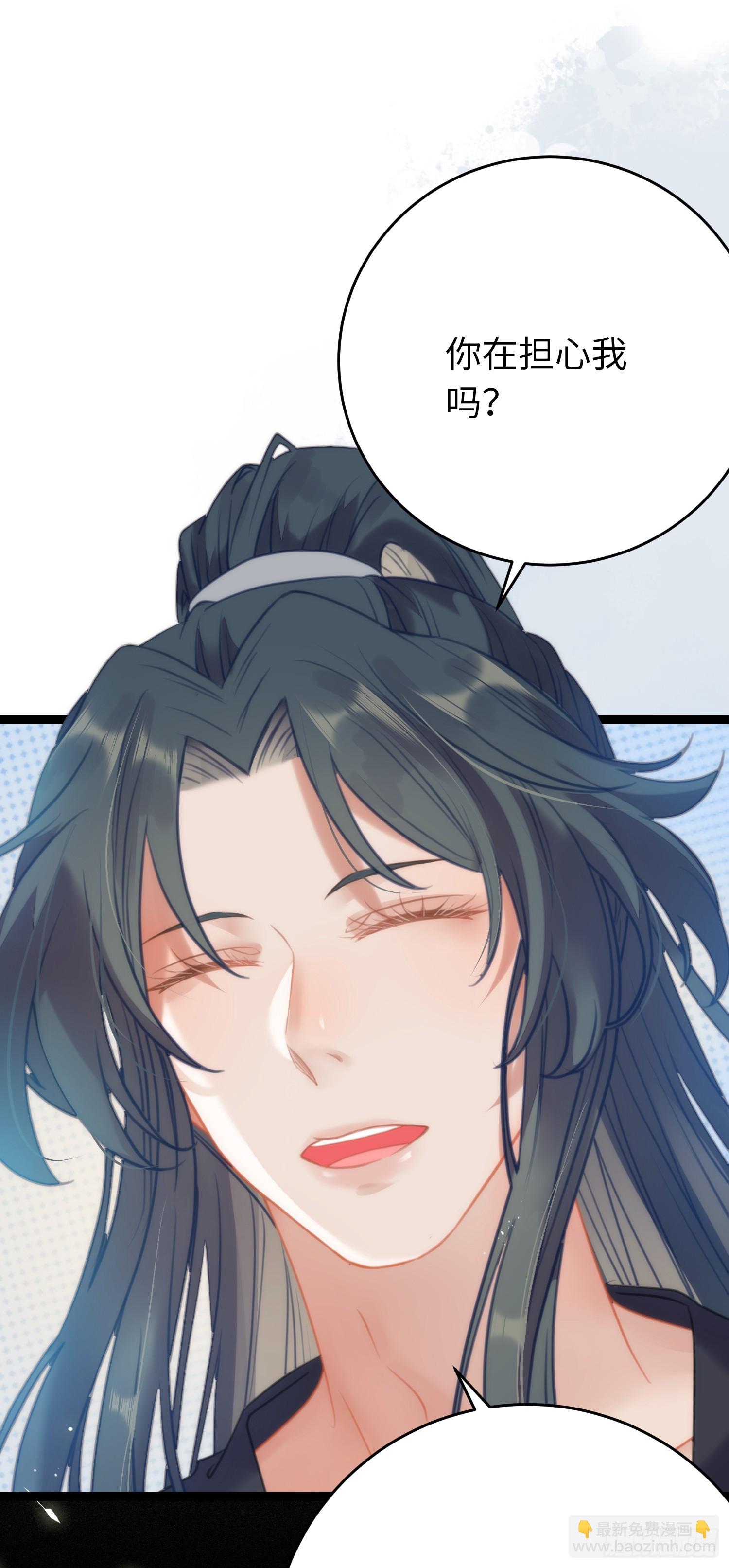 54 命中注定的悲剧(1/2)-第55话