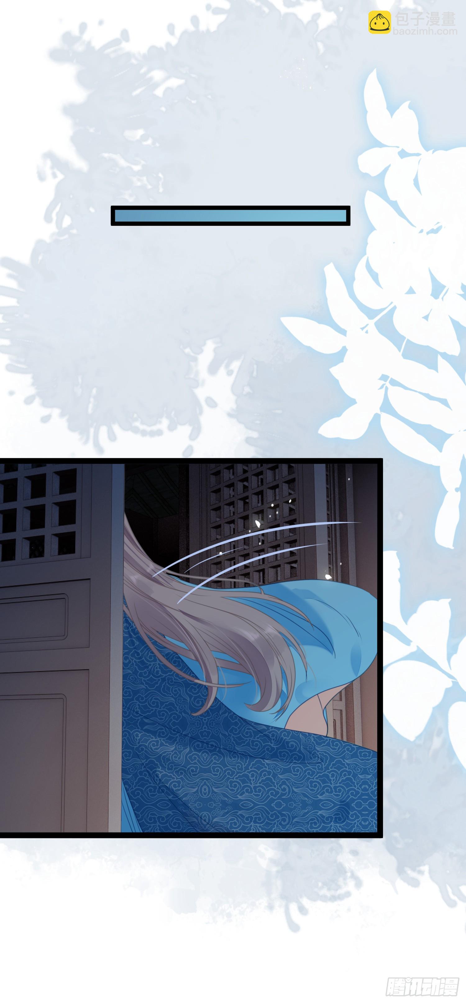 54 命中注定的悲剧(1/2)-第55话