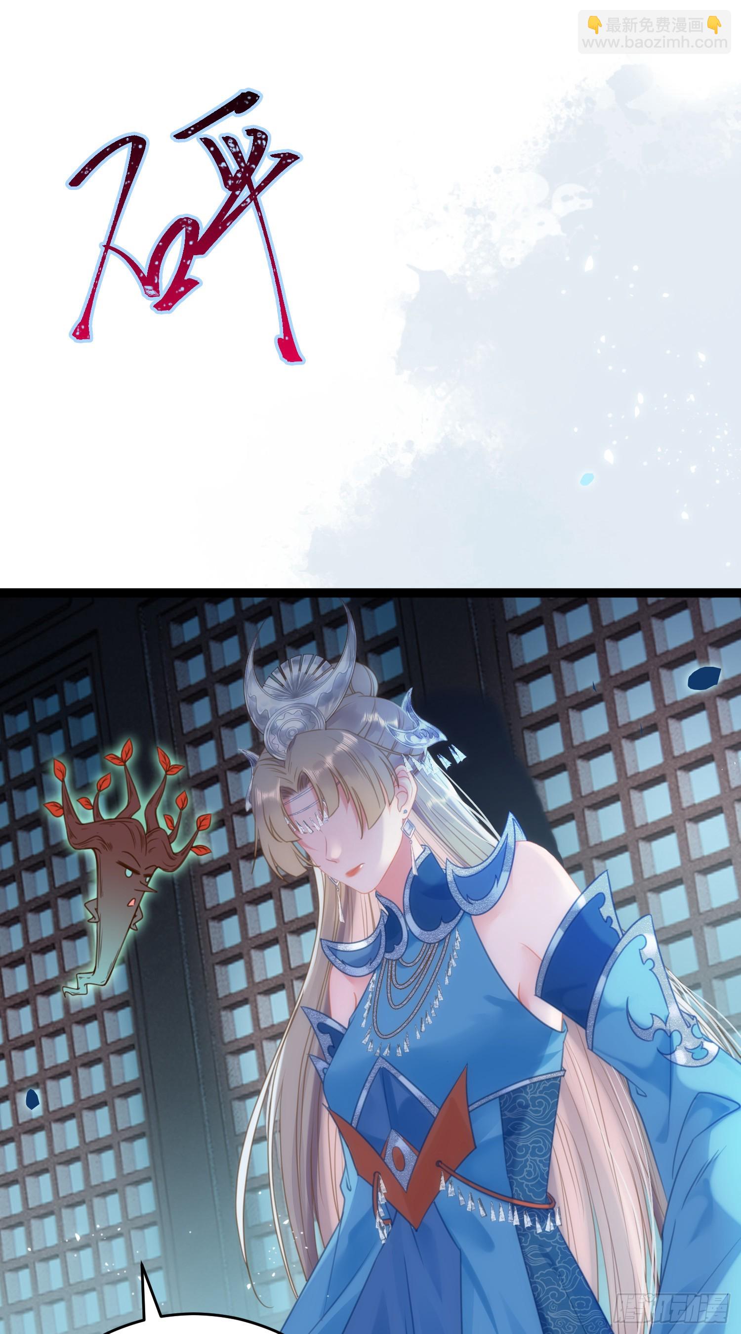 54 命中注定的悲剧(1/2)-第55话