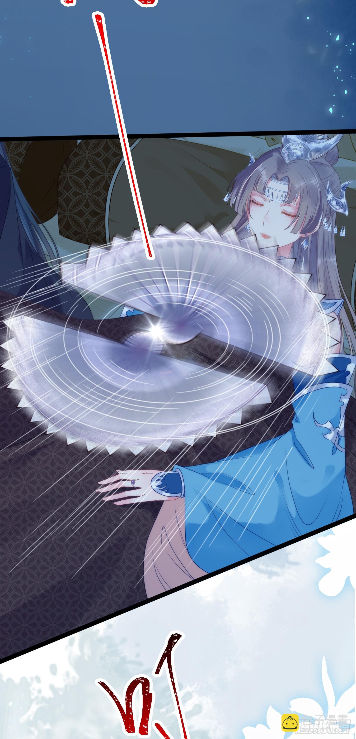 54 命中注定的悲剧(1/2)-第55话