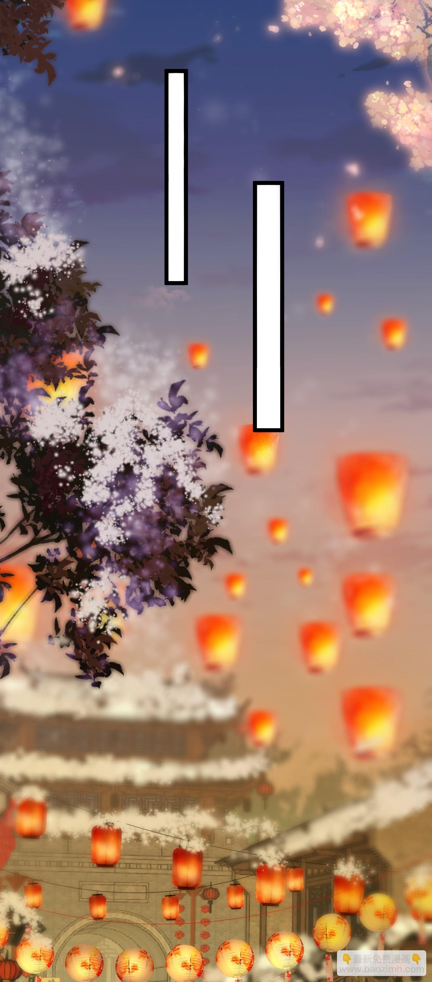 56 约会与心动-第57话