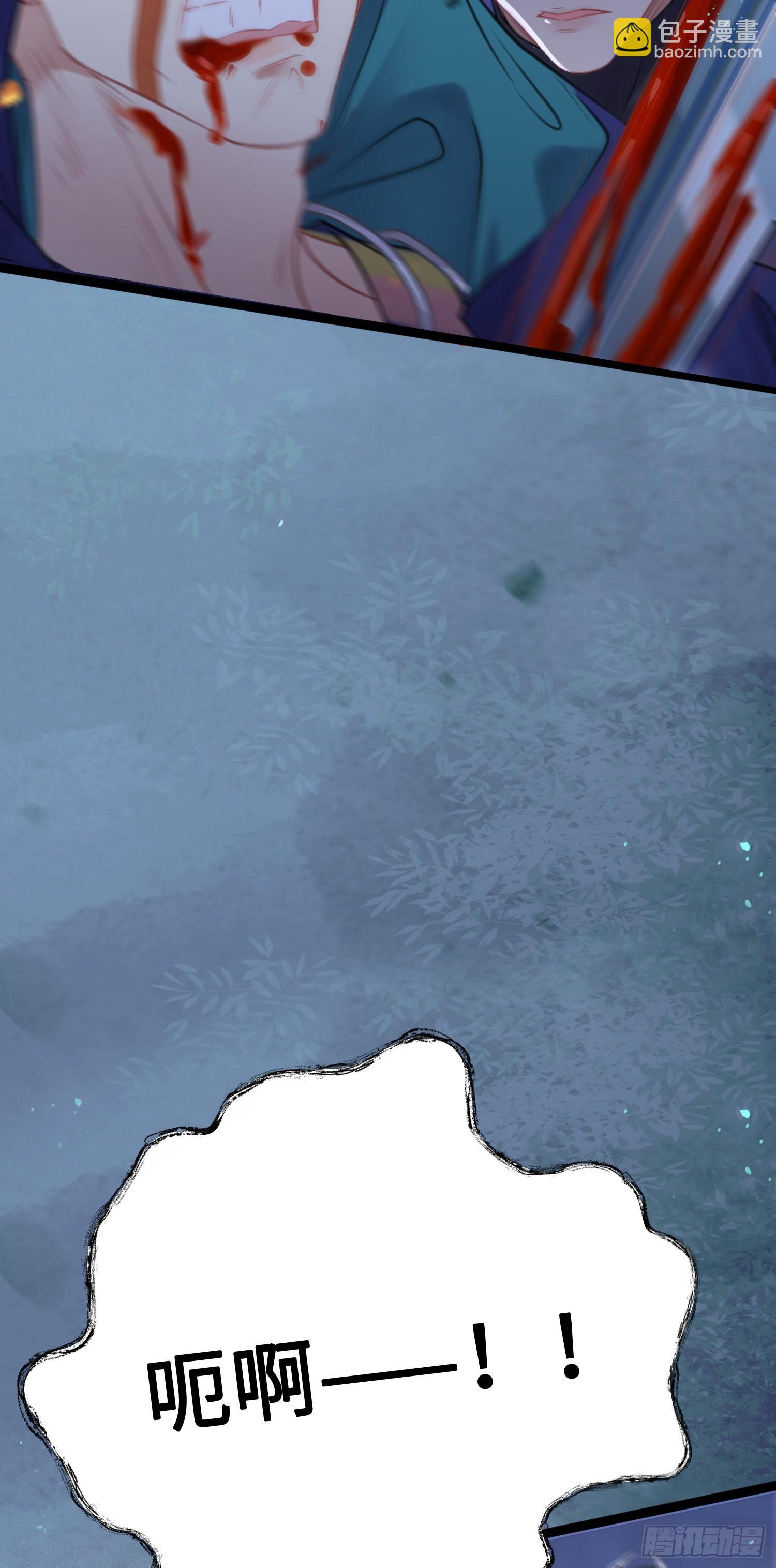 58 大婚(1/2)-第59话