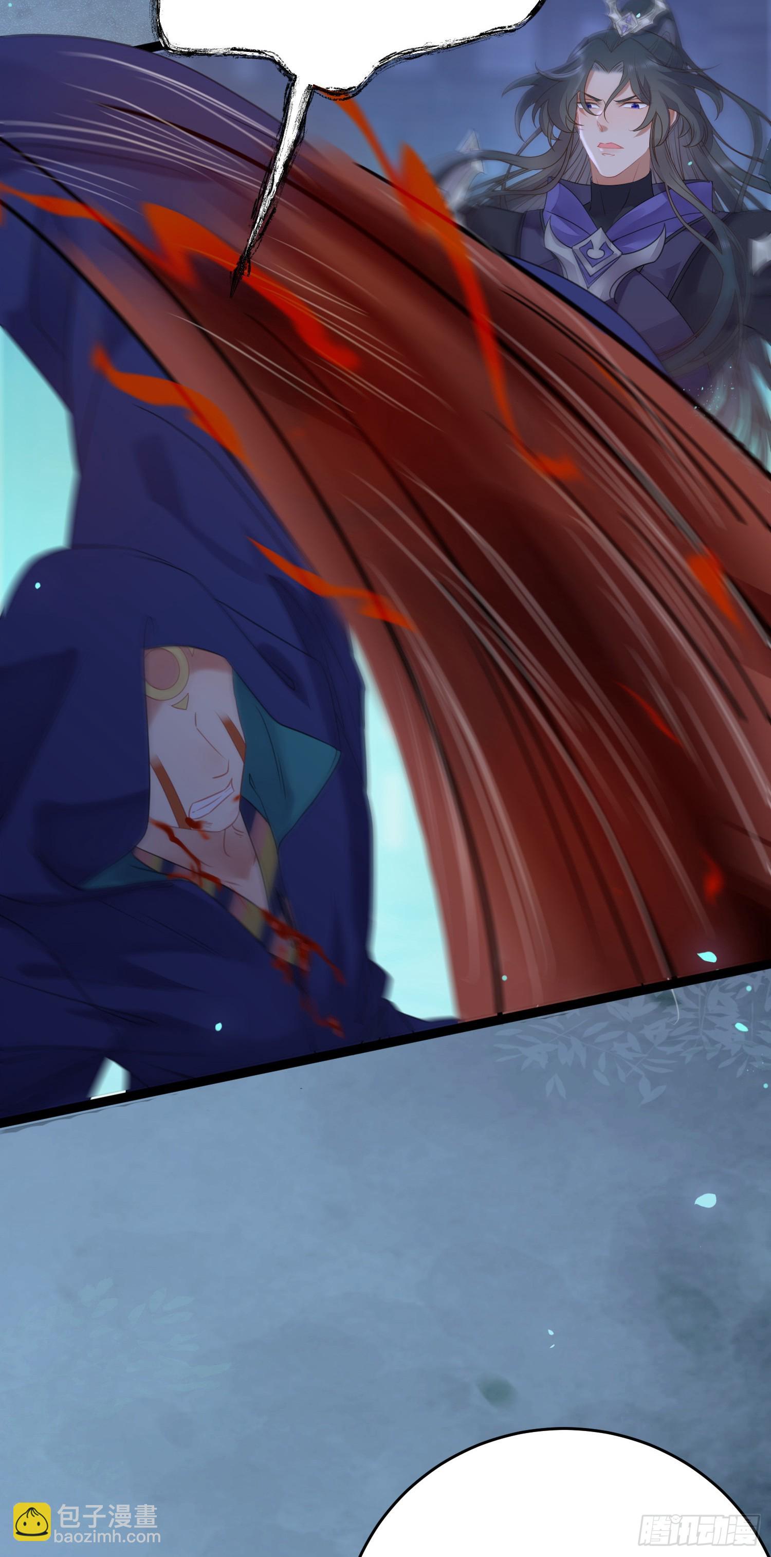 58 大婚(1/2)-第59话