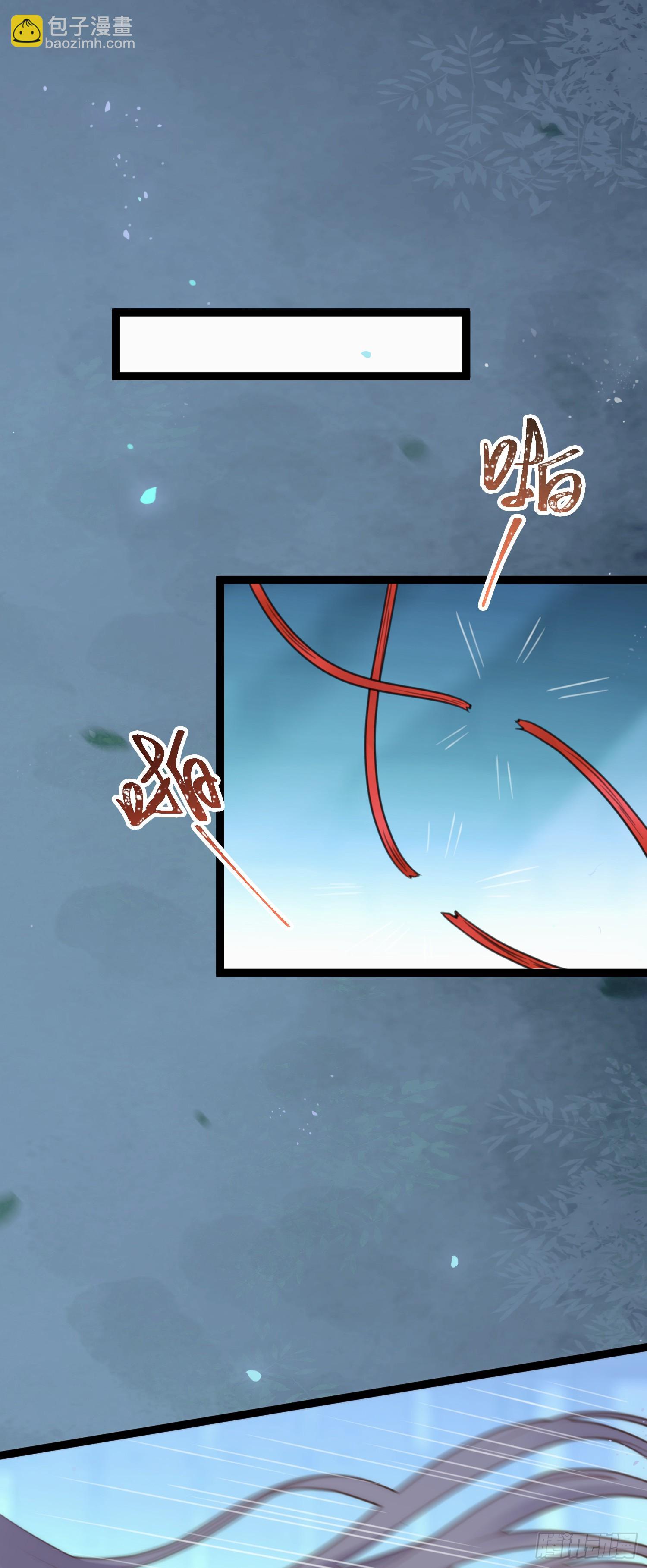 58 大婚(1/2)-第59话