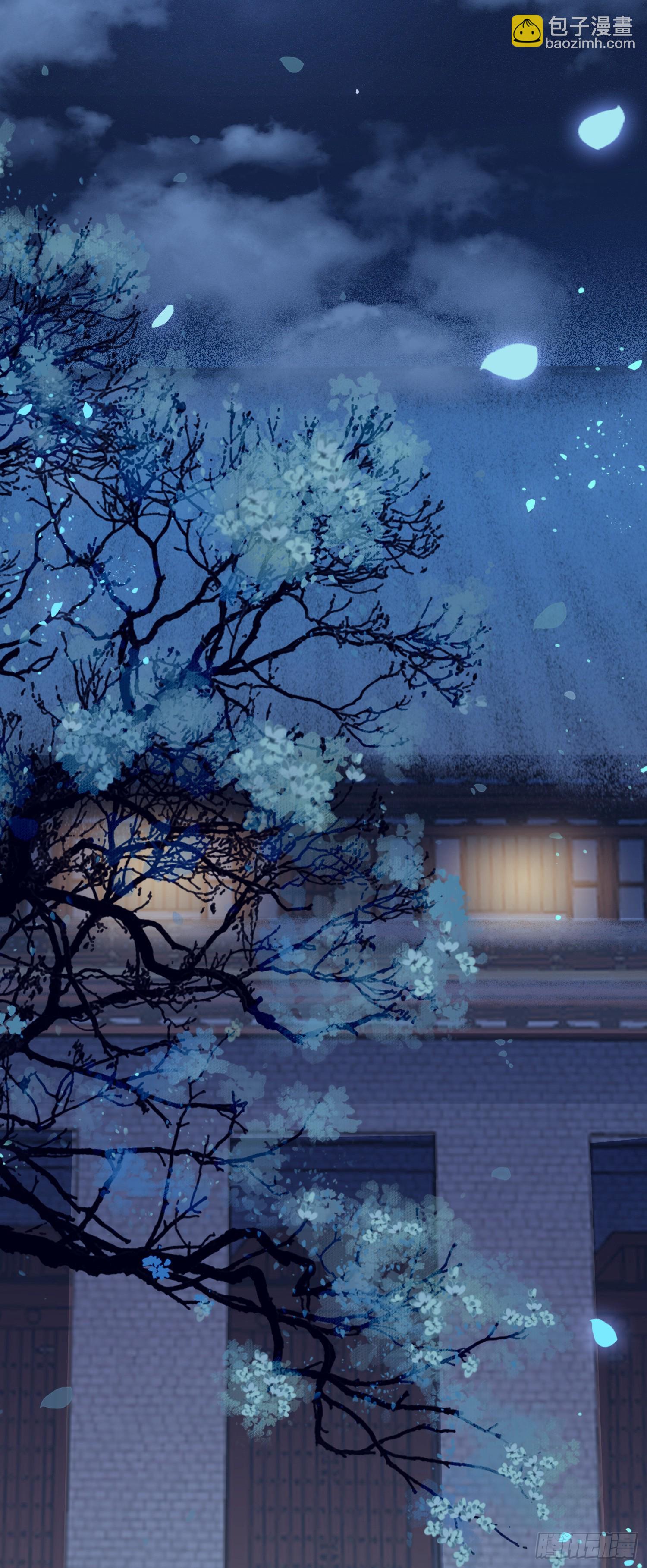 58 大婚(1/2)-第59话